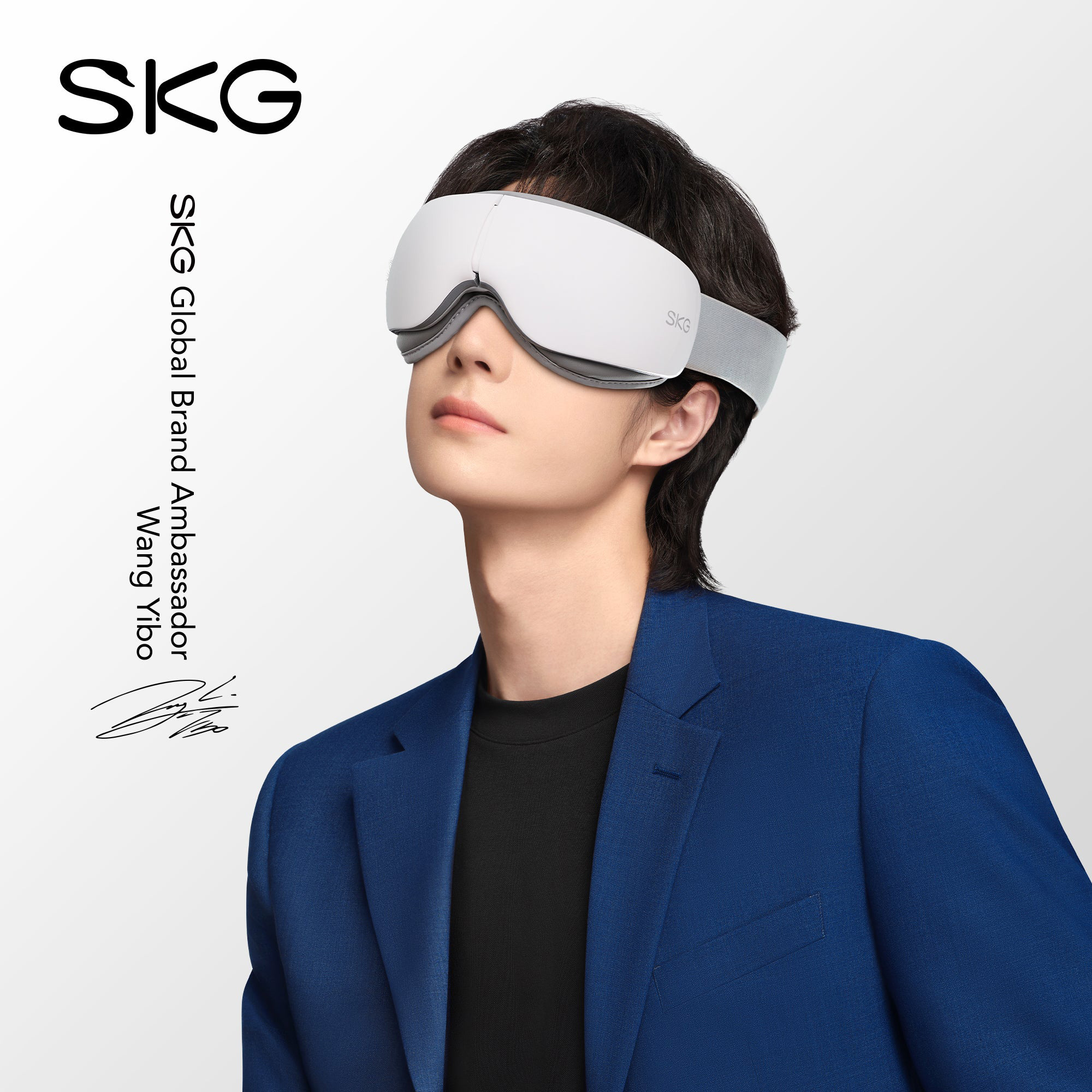 Масажер для очей SKG ES500 White