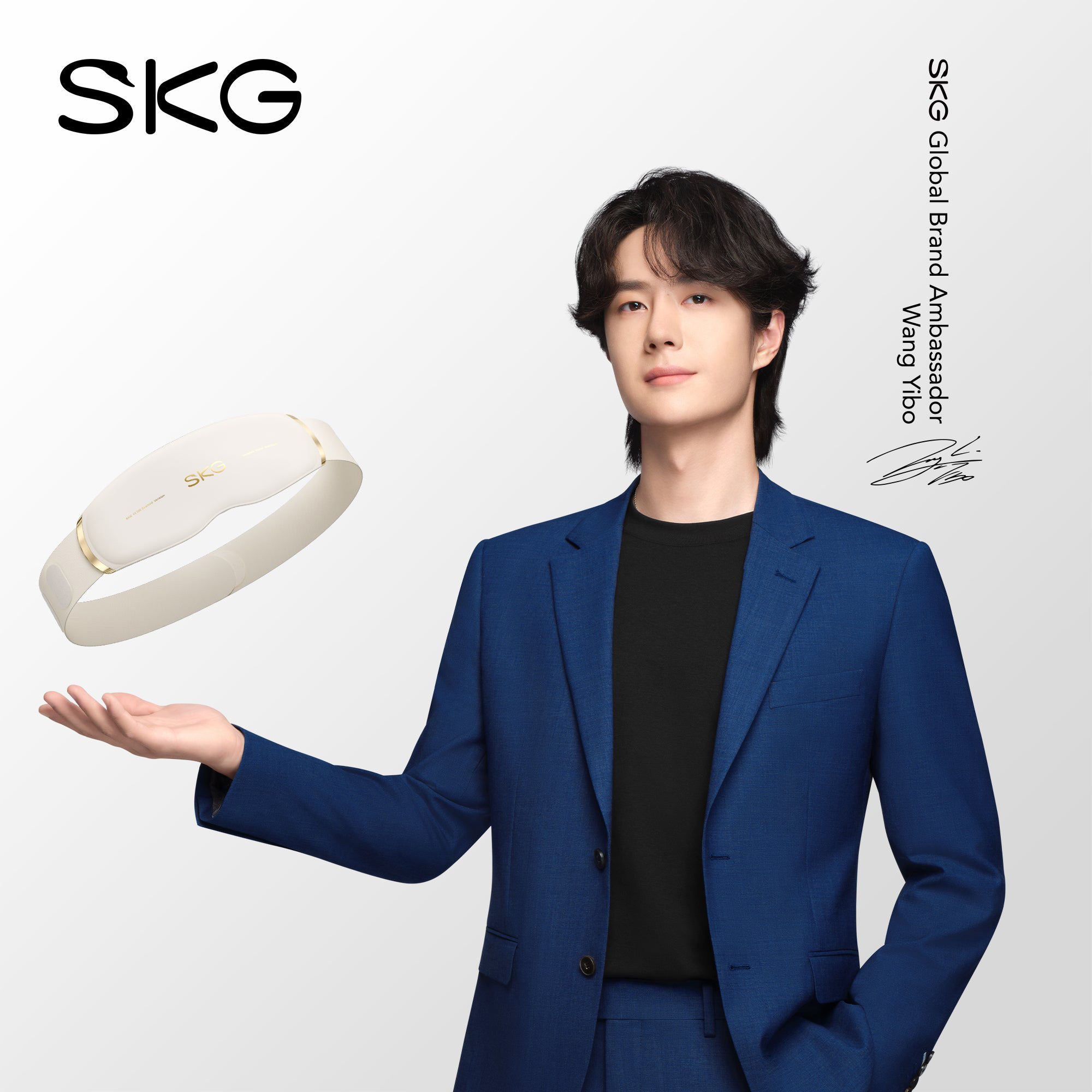 Масажний пояс SKG GS500