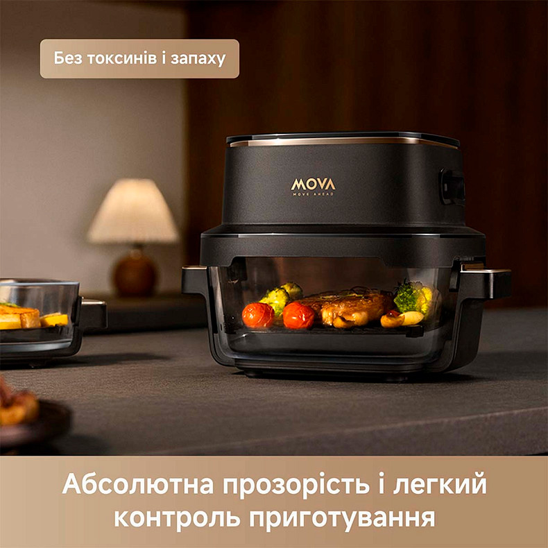 Мультипечь MOVA AF20 PRO