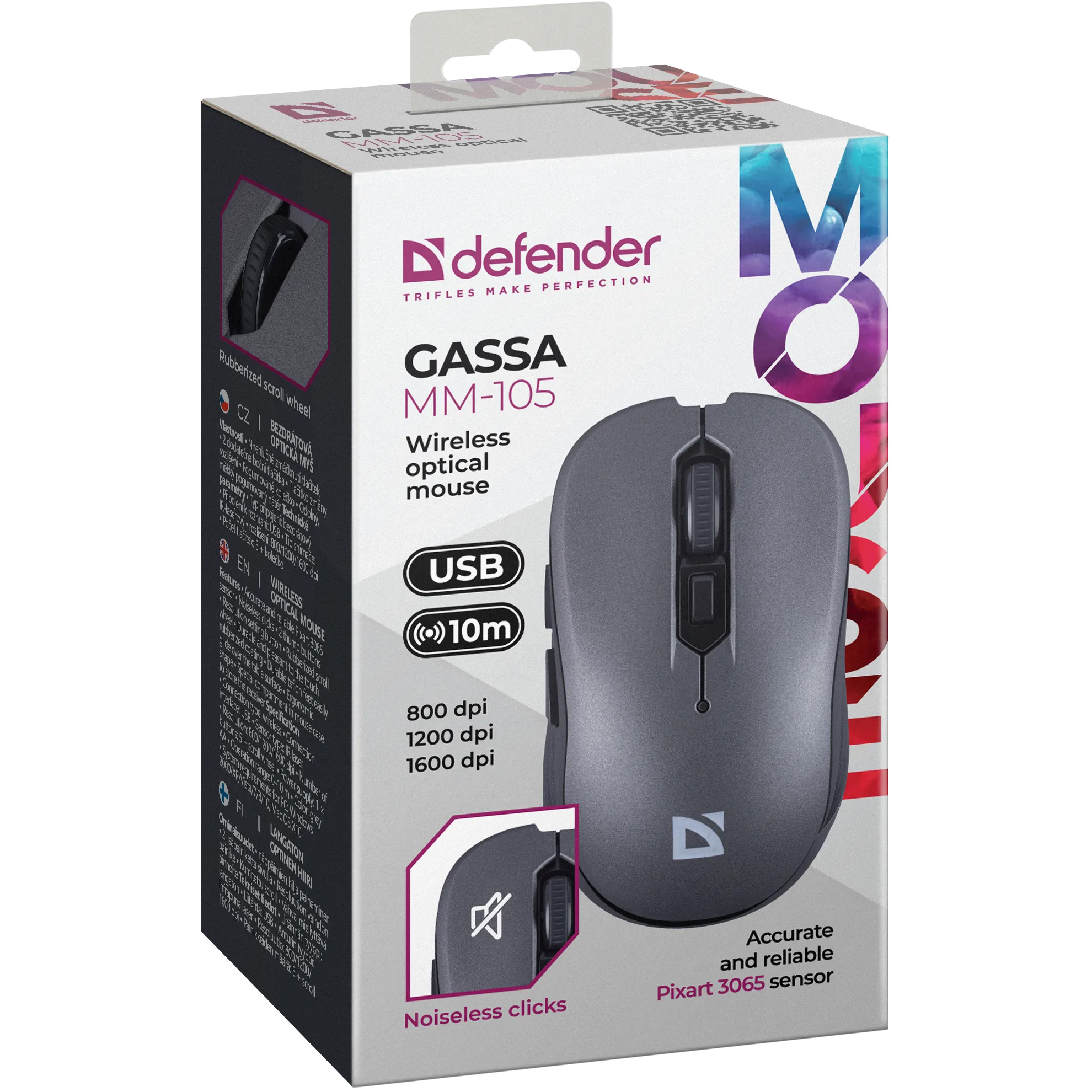 Миша DEFENDER Gassa MM-105 Gray (52104)