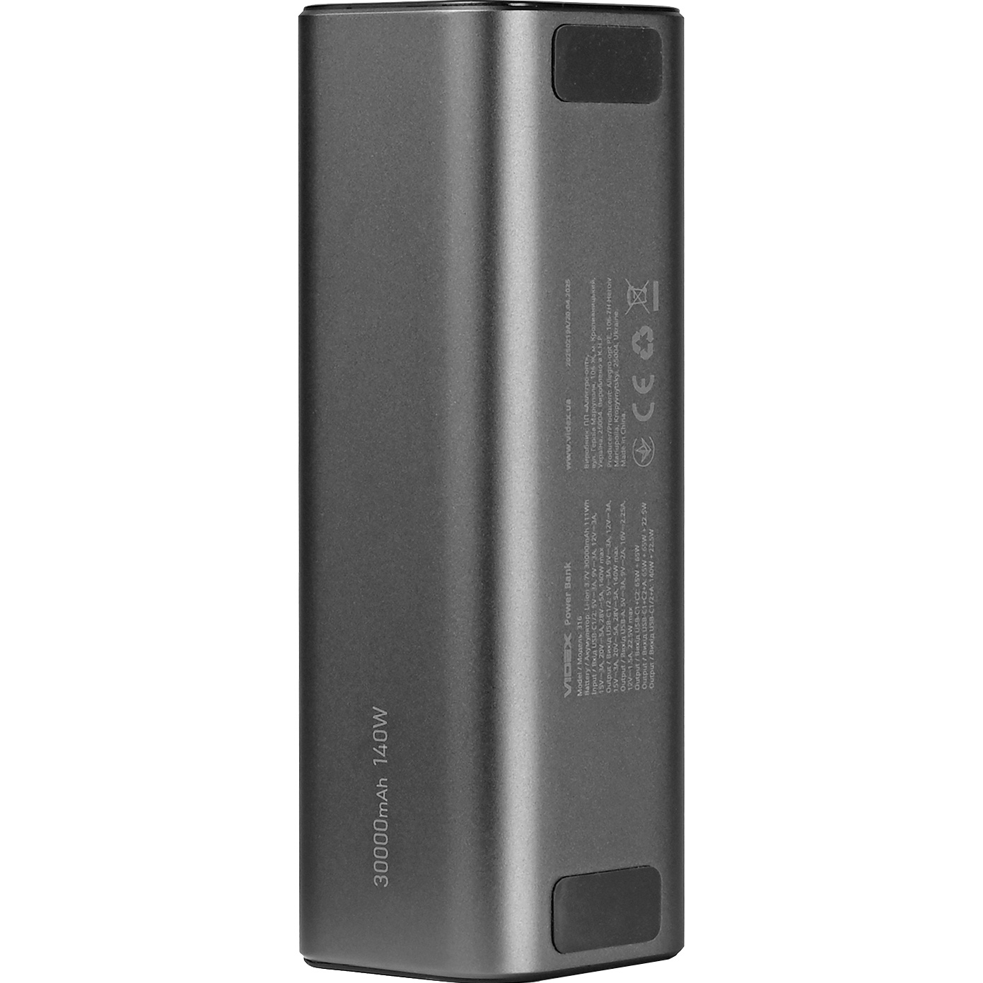 Повербанк VIDEX VPB-316 PD140W 162W 30000mAh Gray