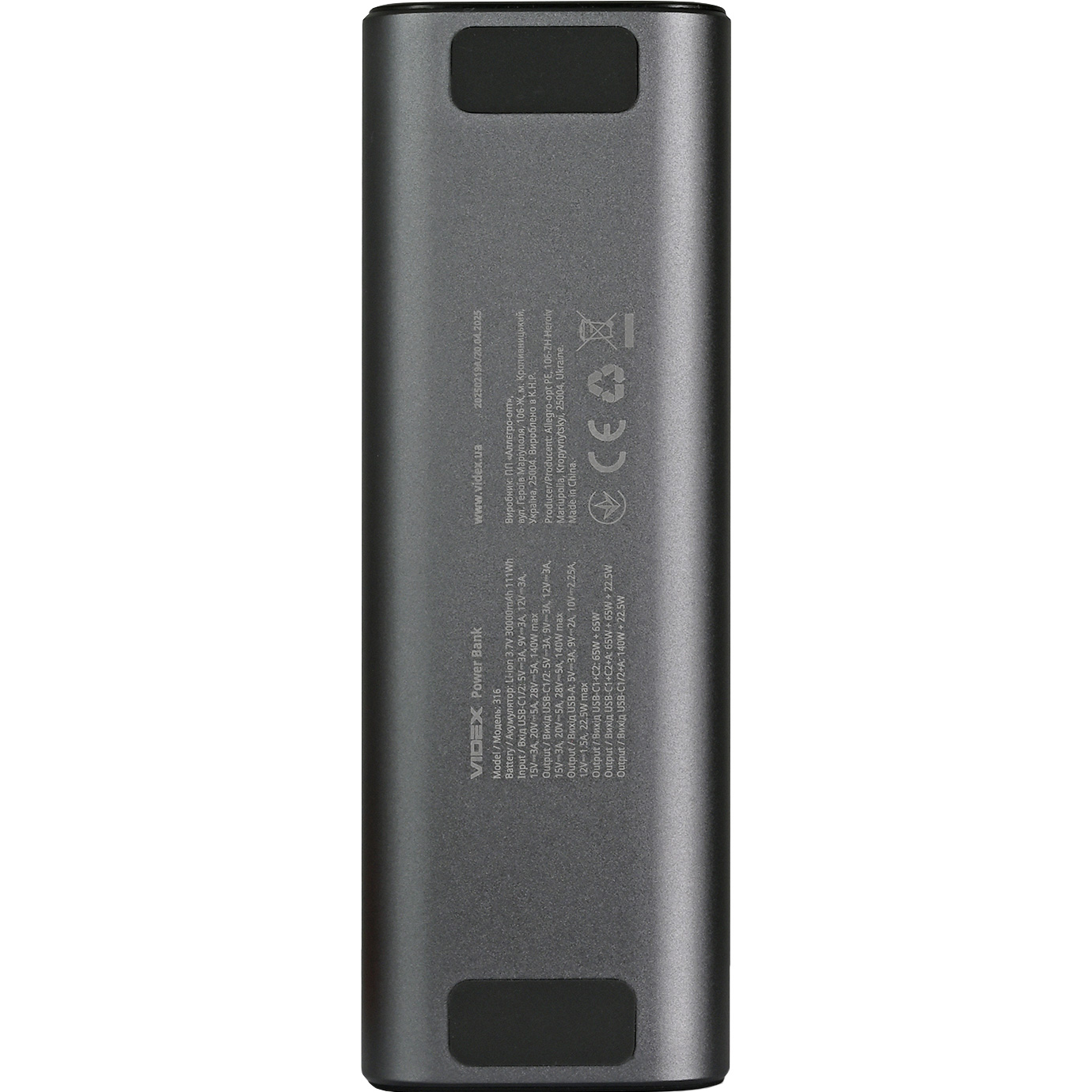 Повербанк VIDEX VPB-316 PD140W 162W 30000mAh Gray