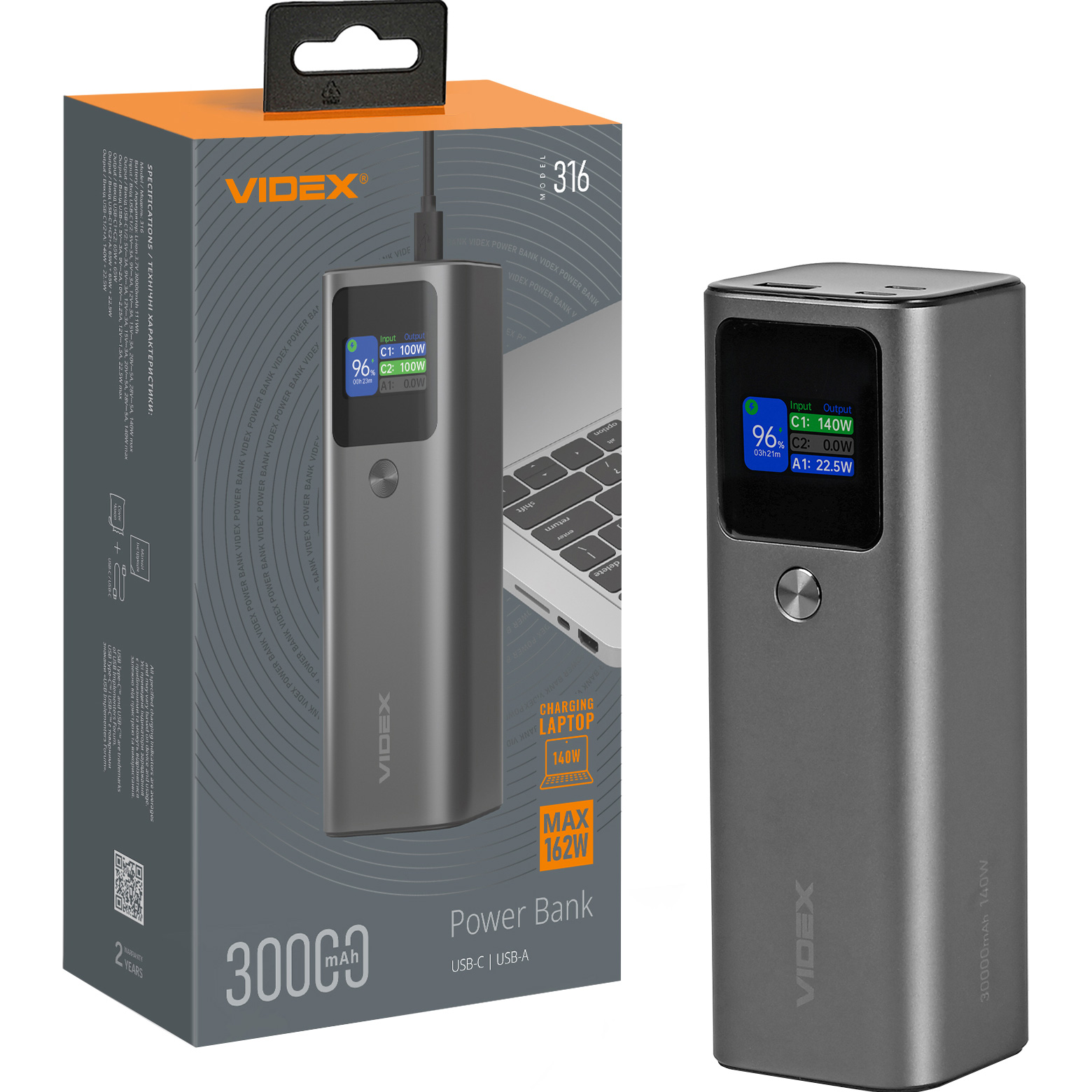 Повербанк VIDEX VPB-316 PD140W 162W 30000mAh Gray