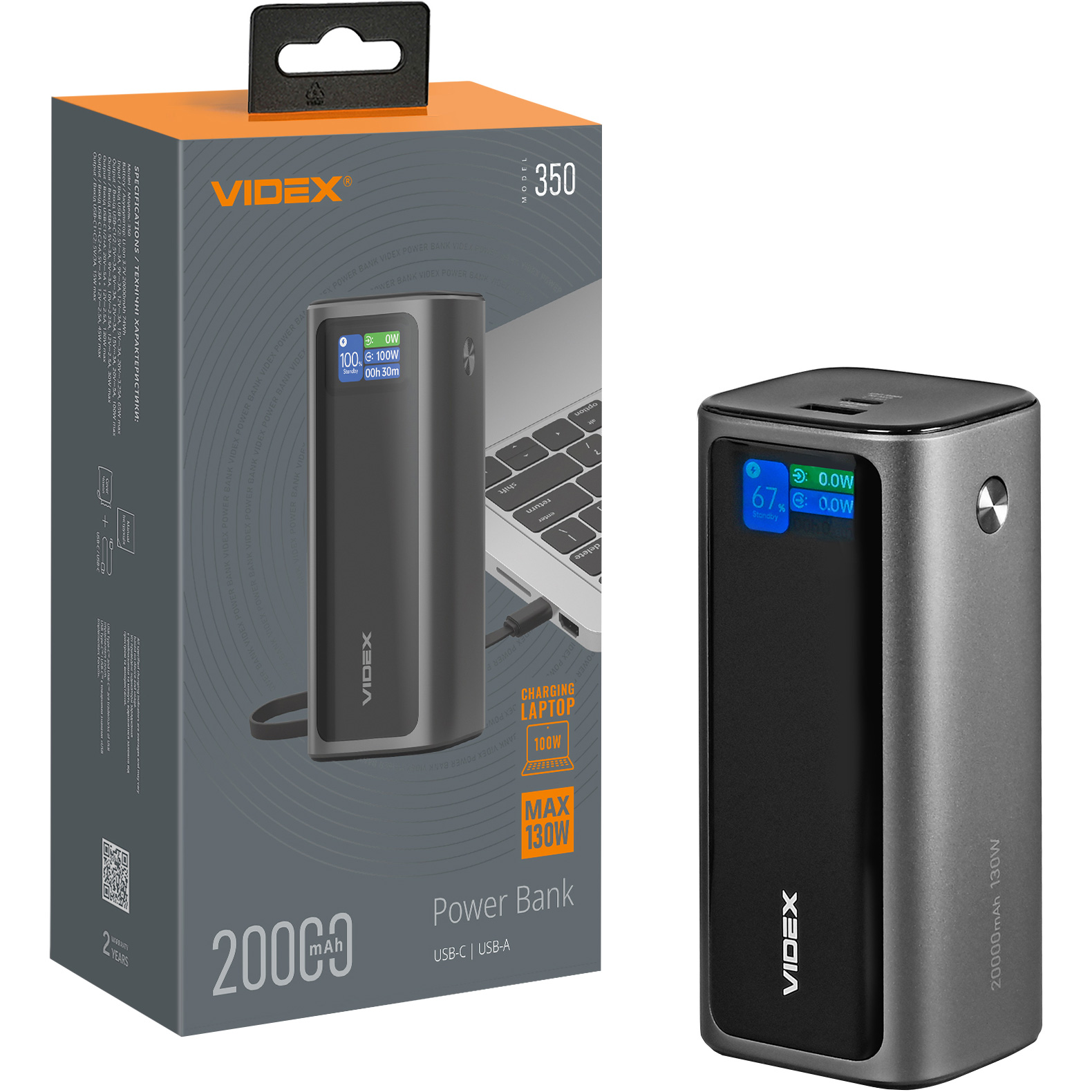 Повербанк VIDEX VPB-350 PD100W 130W 20000mAh Gray