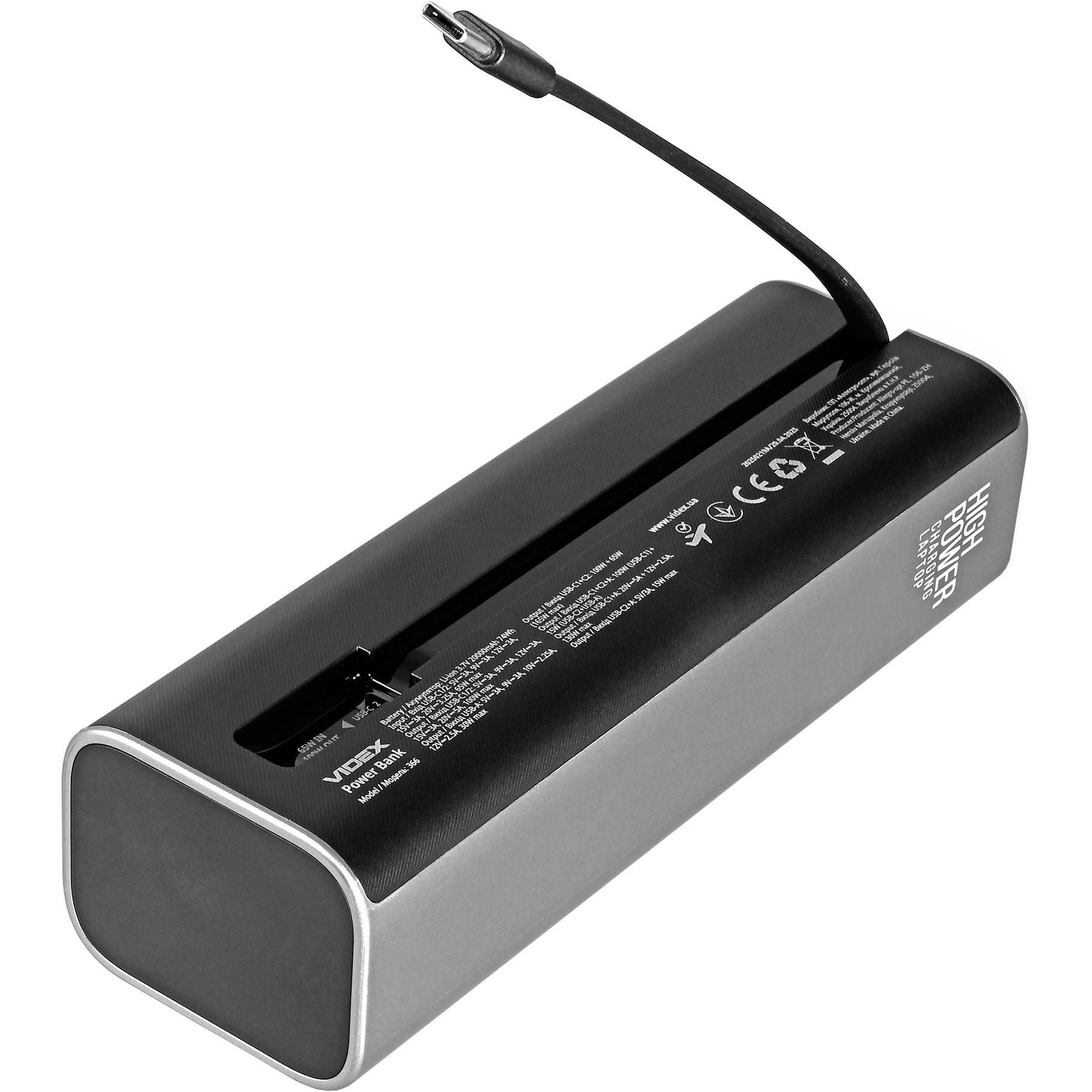 Повербанк VIDEX VPB-366 PD100W 165W 20000mAh Gray
