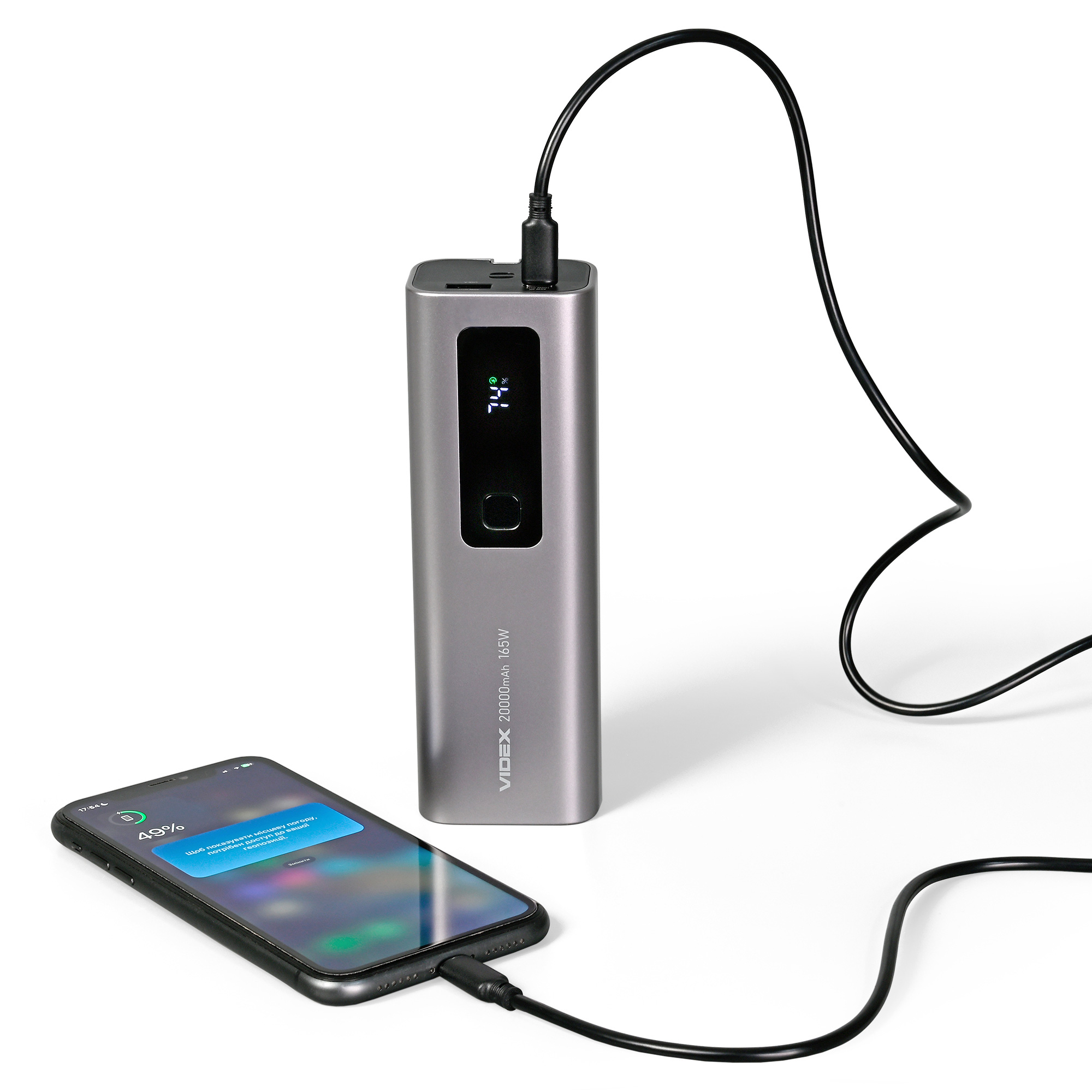 Повербанк VIDEX VPB-366 PD100W 165W 20000mAh Gray