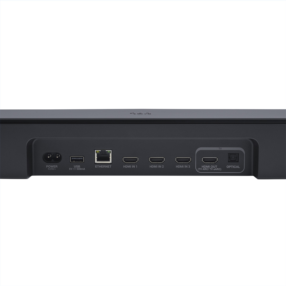 Саундбар с беспроводным сабвуфером JBL Bar 1300MK2