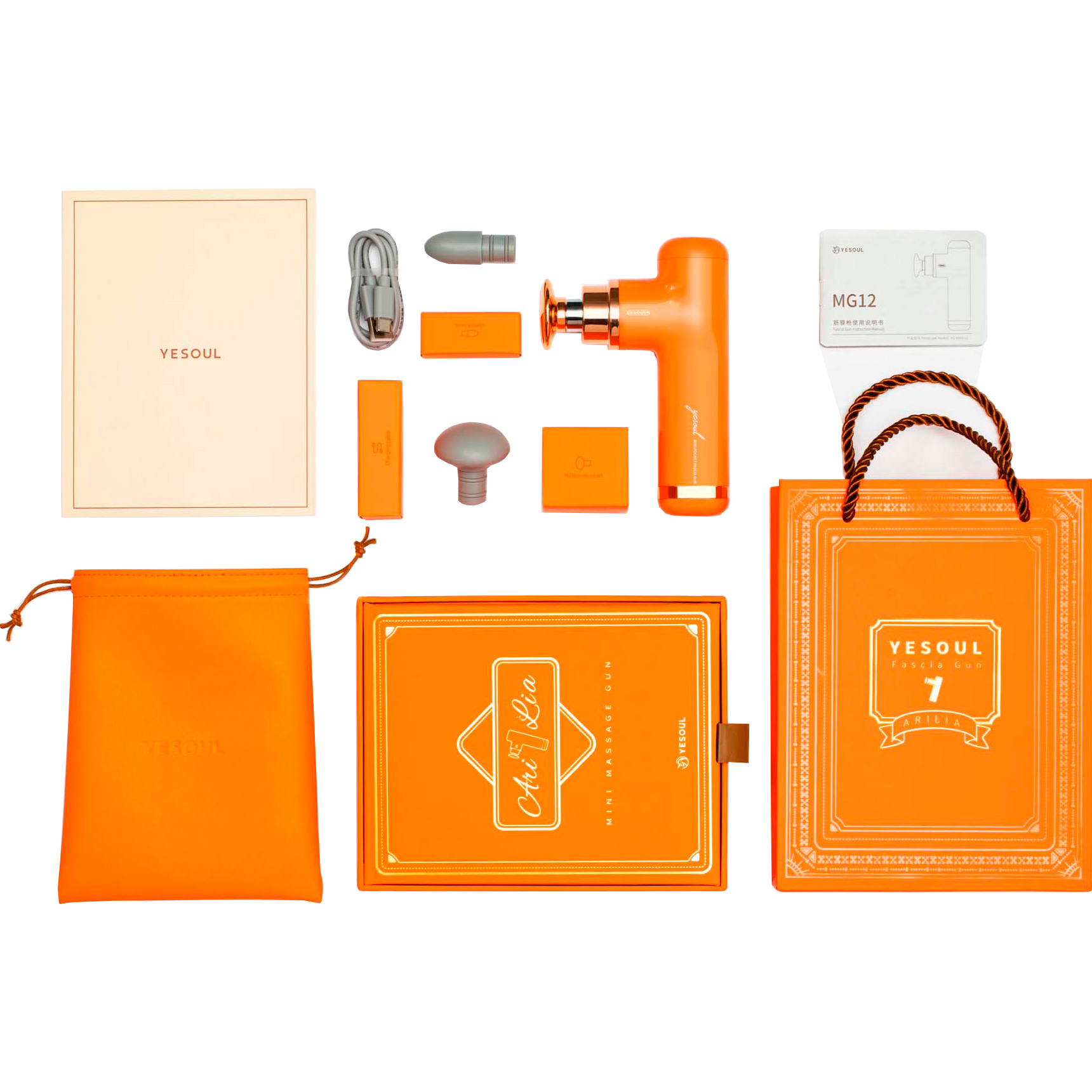 Вібромасажер Xiaomi YESOUL Massage Gun MG-12 Orange