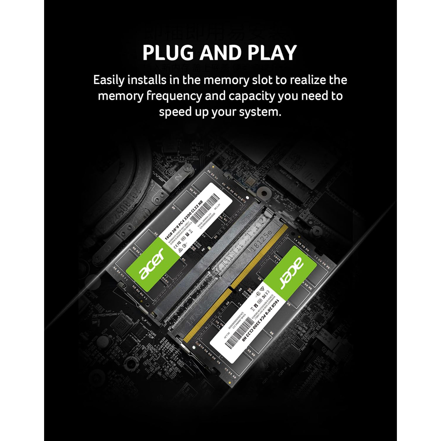 Модуль пам'яті ACER SD100 DDR4 3200MHz 16GB
