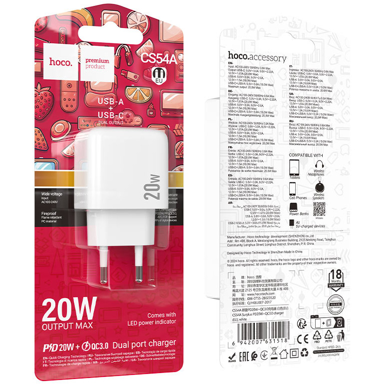 Зарядное устройство HOCO CS54A Surplus 1xUSB-A, 1xUSB-C, PD30W, QC3.0 White (CS54A/W)