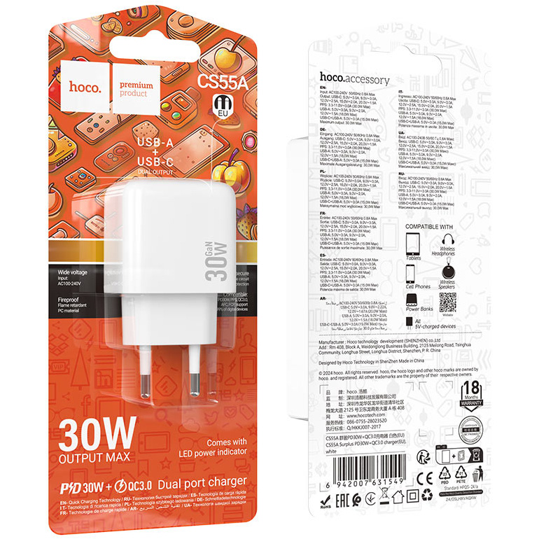 Зарядний пристрій HOCO CS55A Surplus 1xUSB-A, 1xUSB-C, PD30W, QC3.0 White (6942007631549)