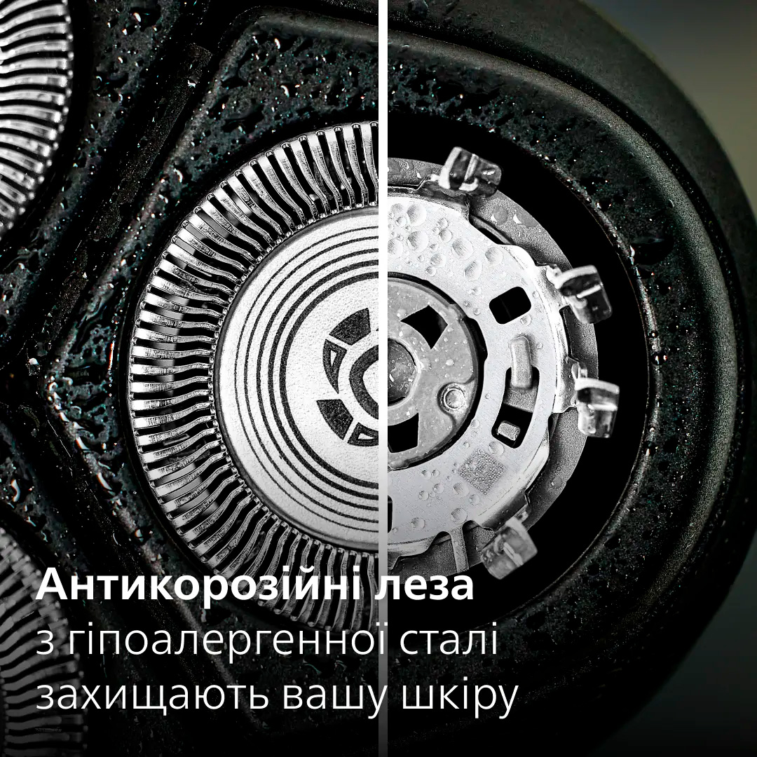 Электробритва PHILIPS S3341/13