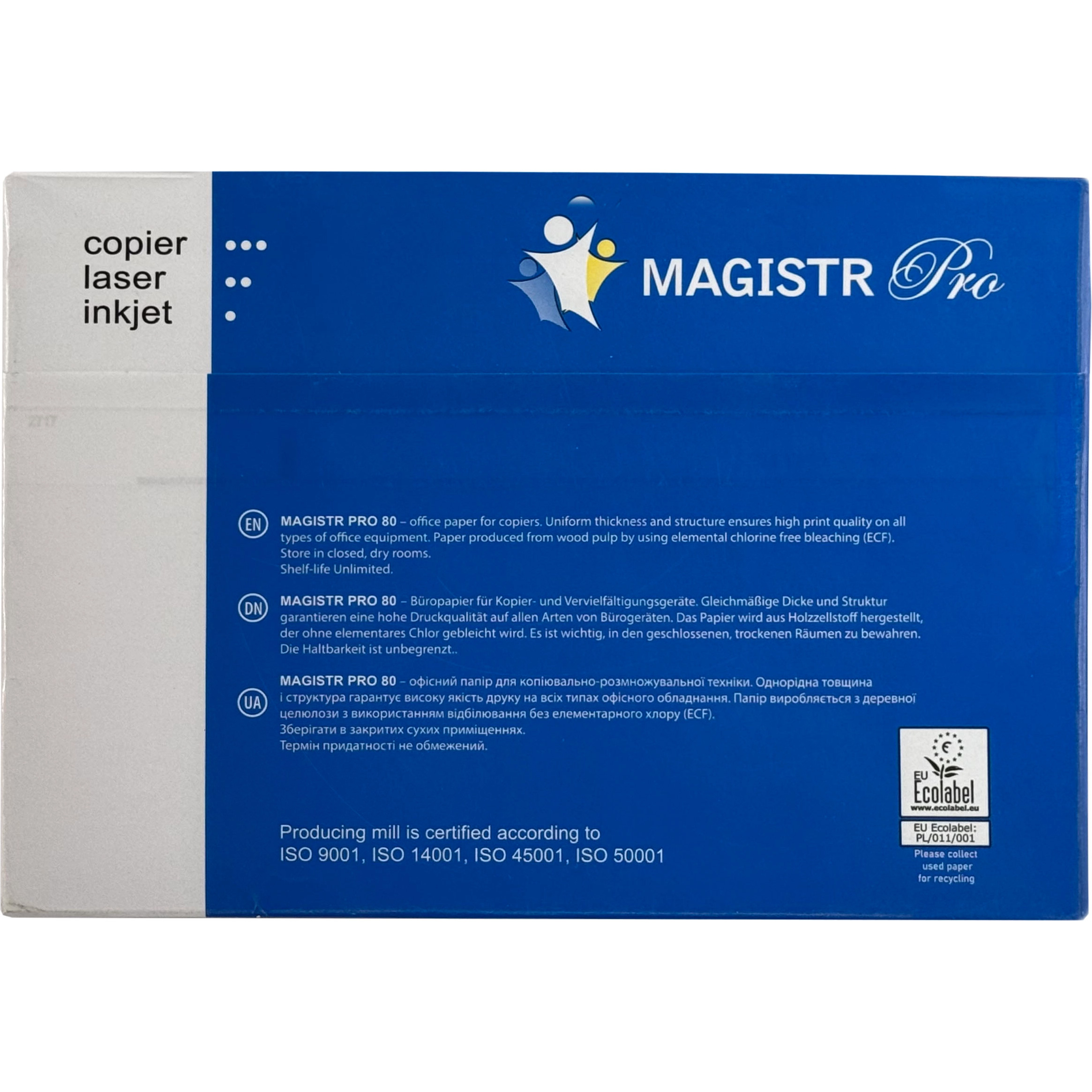 Офисная бумага MAGISTR Pro A4 80г/м² 500л