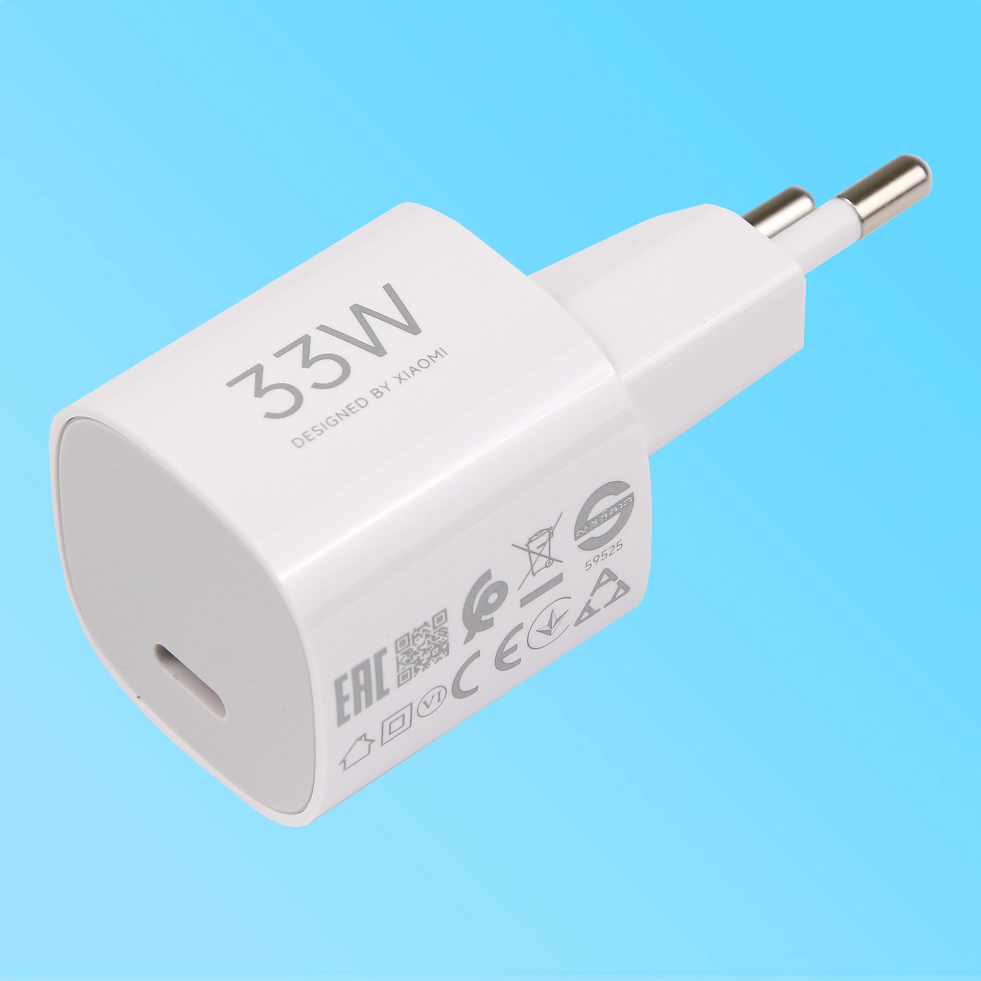 Зарядний пристрій XIAOMI 33W Nano Type-C White (BHR087LEU)