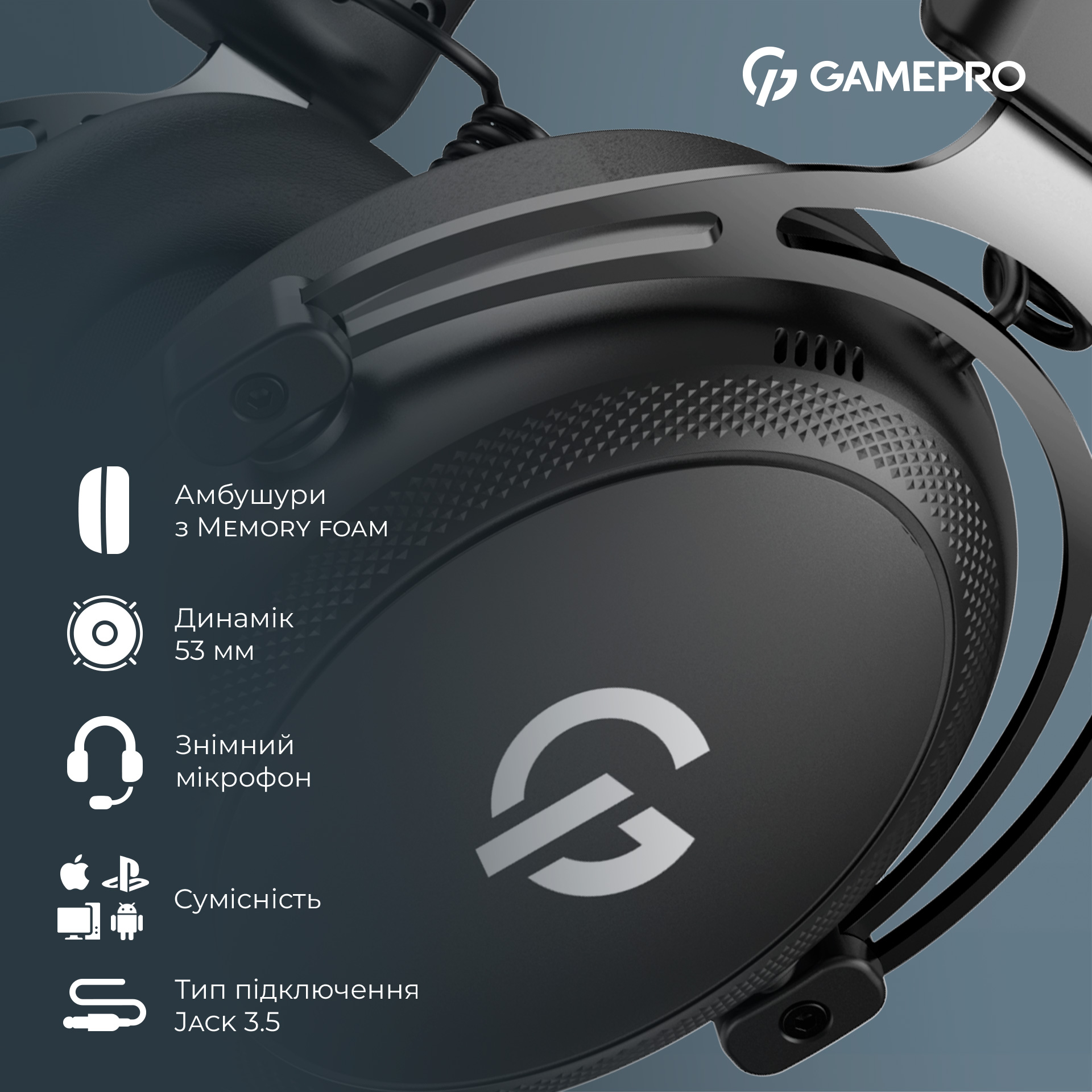 Наушники геймерские GAMEPRO Asgard Skald Origin (HS850) Black (HS850B)