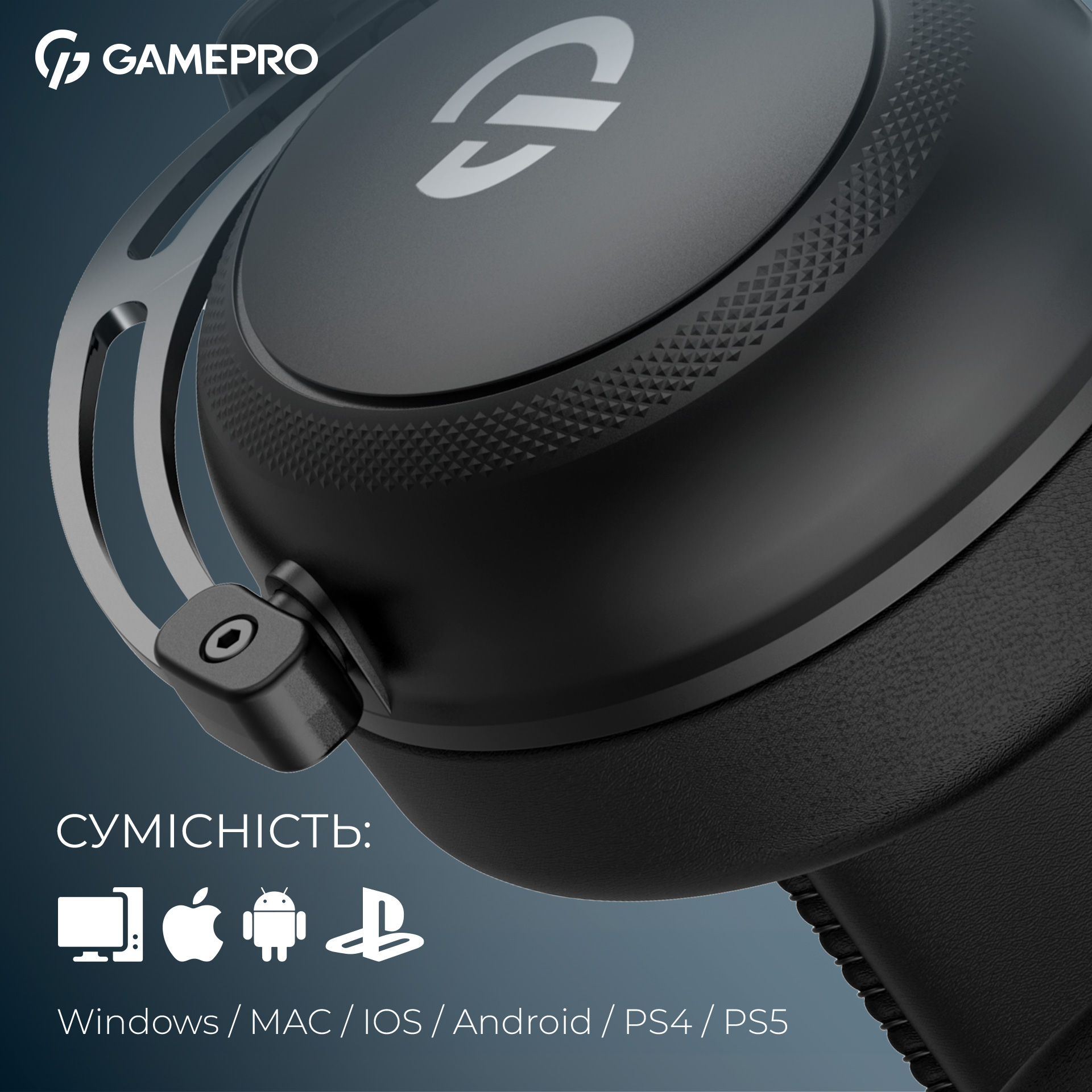 Наушники геймерские GAMEPRO Asgard Skald Origin (HS850) Black (HS850B)