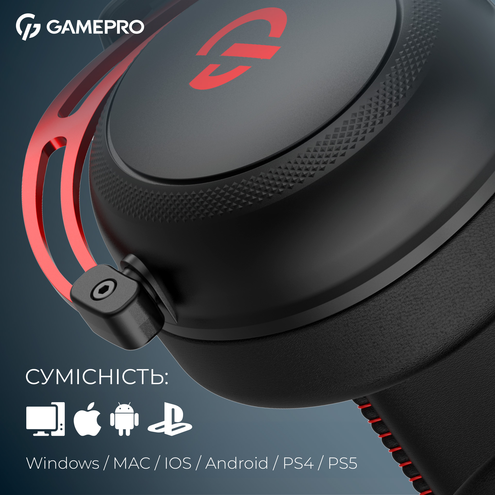 Наушники геймерские GAMEPRO Asgard Skald Origin (HS850) Black/Red (HS850BR)