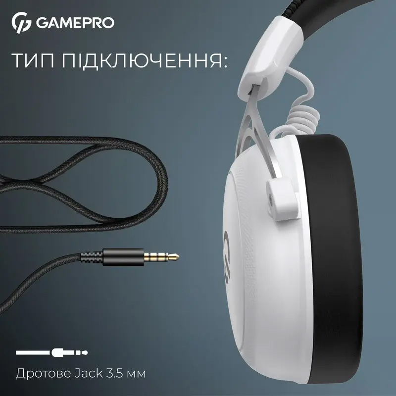 Навушники геймерскі GAMEPRO Asgard Skald Origin (HS850) White (HS850W)