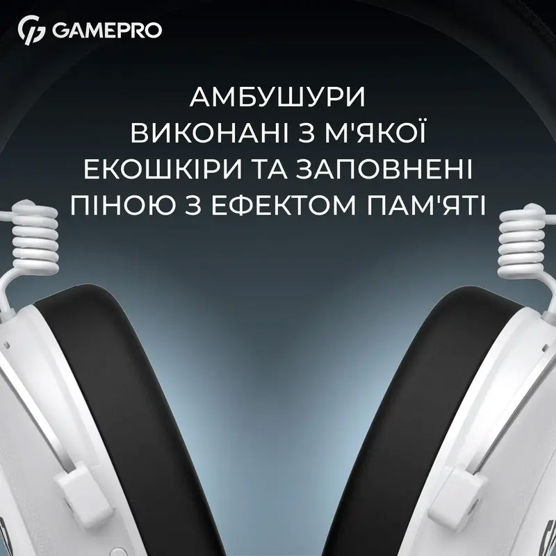 Навушники геймерскі GAMEPRO Asgard Skald Origin (HS850) White (HS850W)