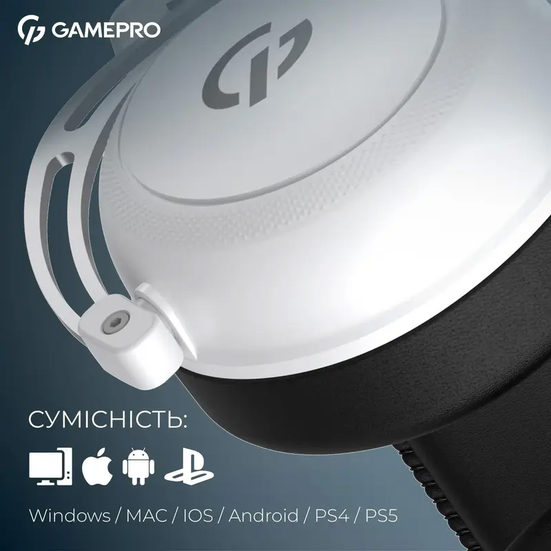Навушники геймерскі GAMEPRO Asgard Skald Origin (HS850) White (HS850W)