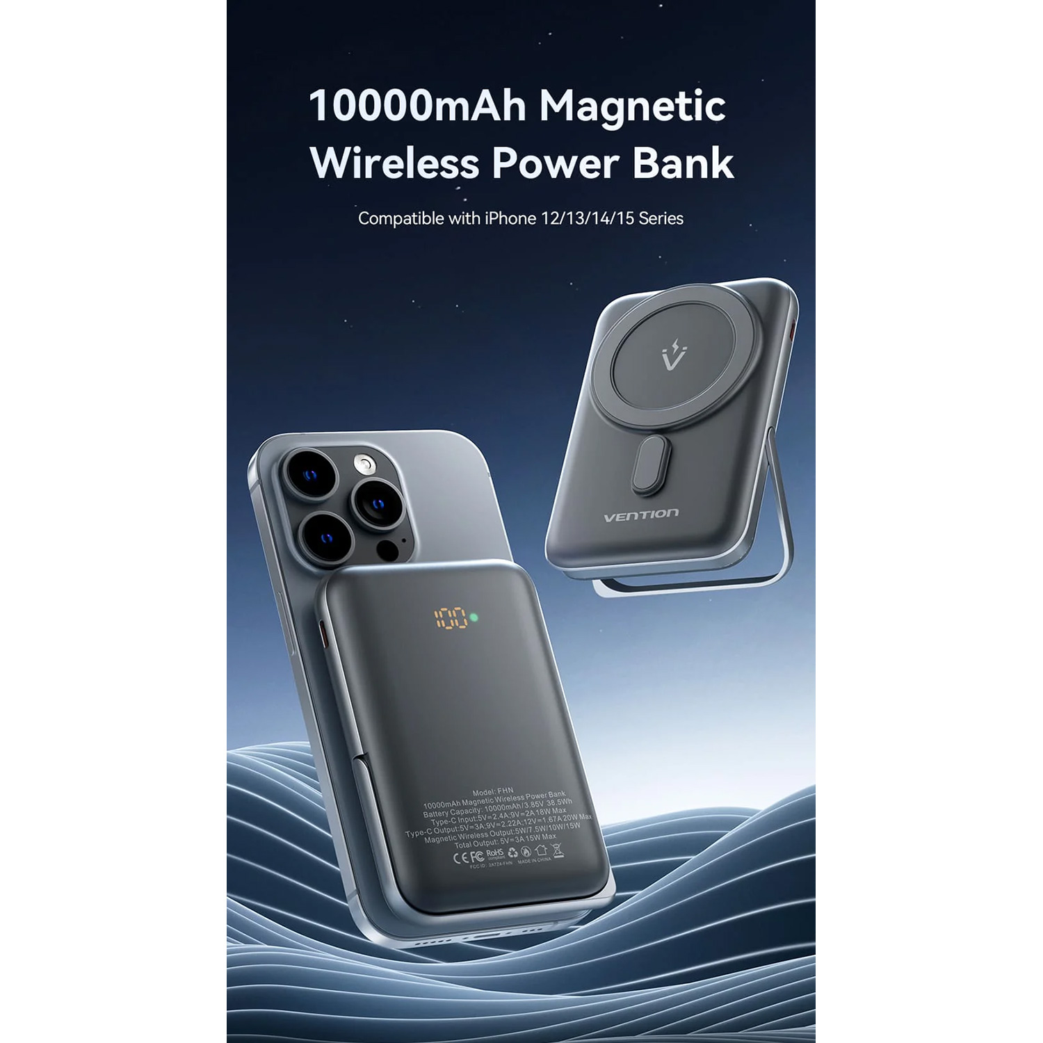Повербанк MagSafe VENTION FHN 20W 10000mAh Black (FHNB0)