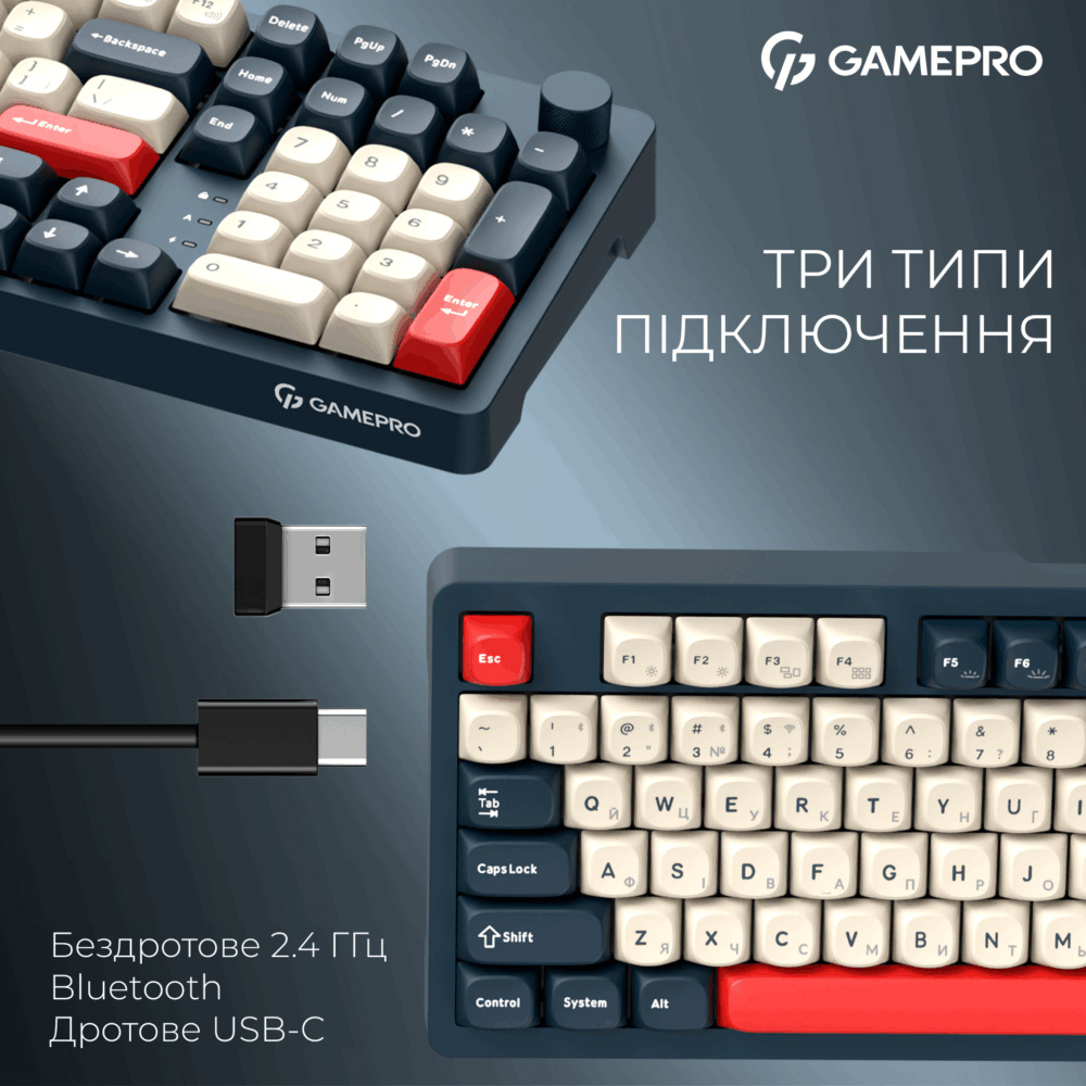 Клавіатура бездротова GAMEPRO Asgard Drakkar MK305BL Keychron Super Red Switch Blue