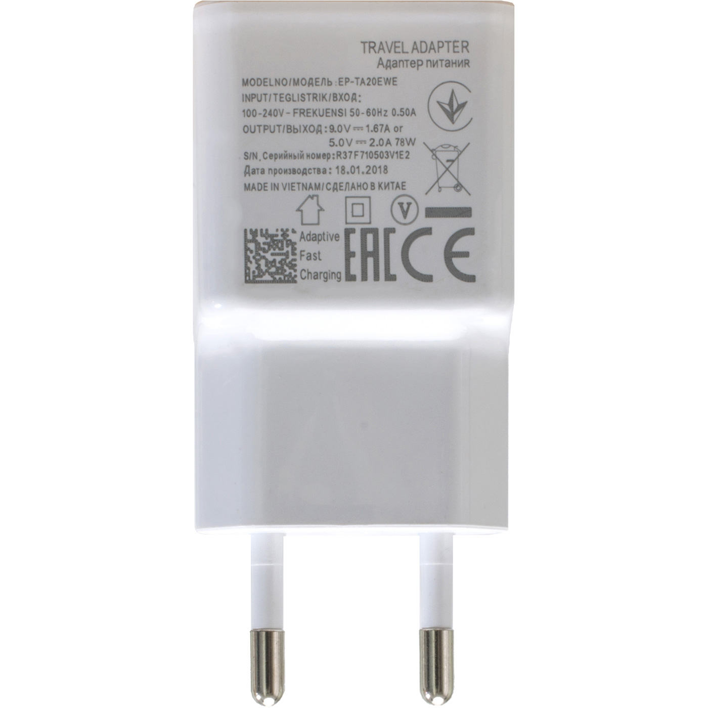 Зарядний пристрій PATRON 1xUSB 2.0 2A White