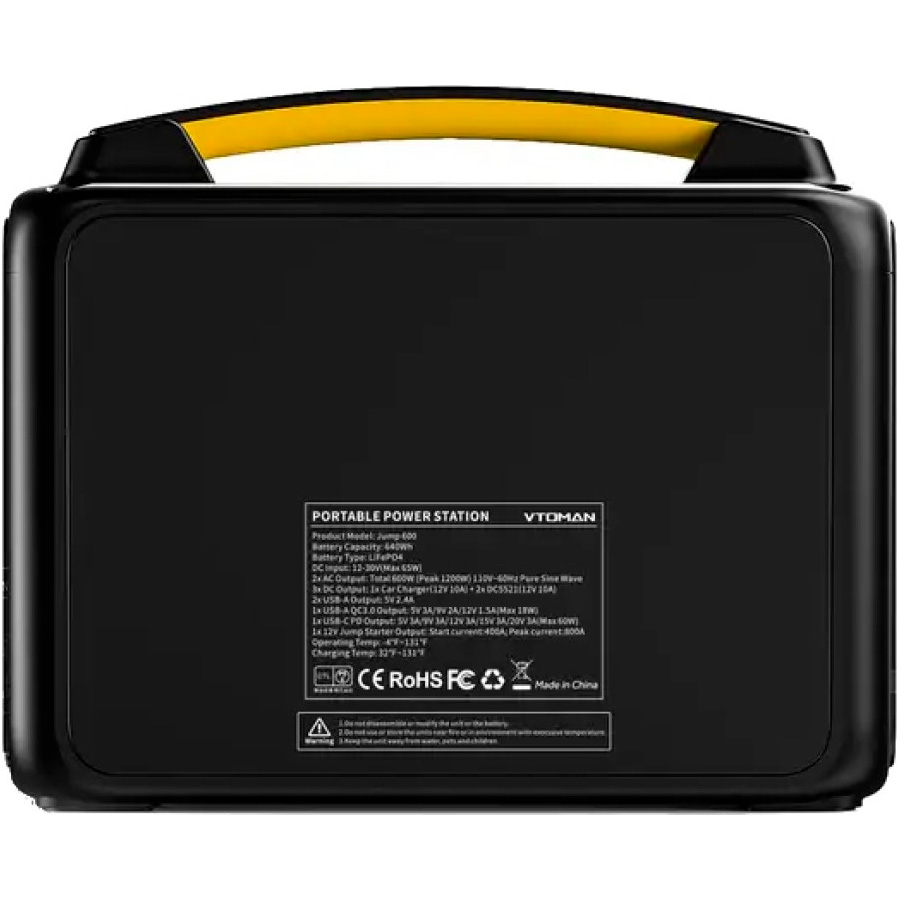 Зарядна станція VTOMAN Jump 600X + Jump 640Wh Extra Battery