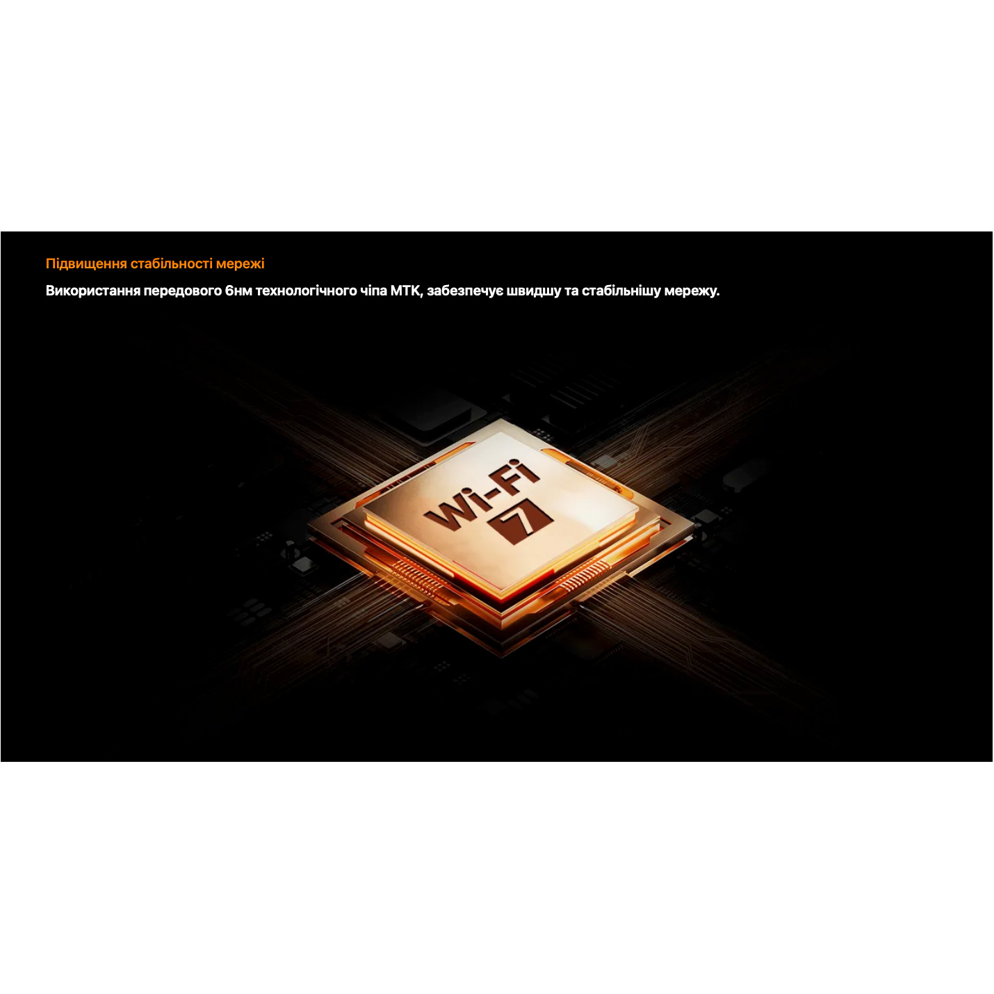 Wi-Fi роутер TENDA RE3L