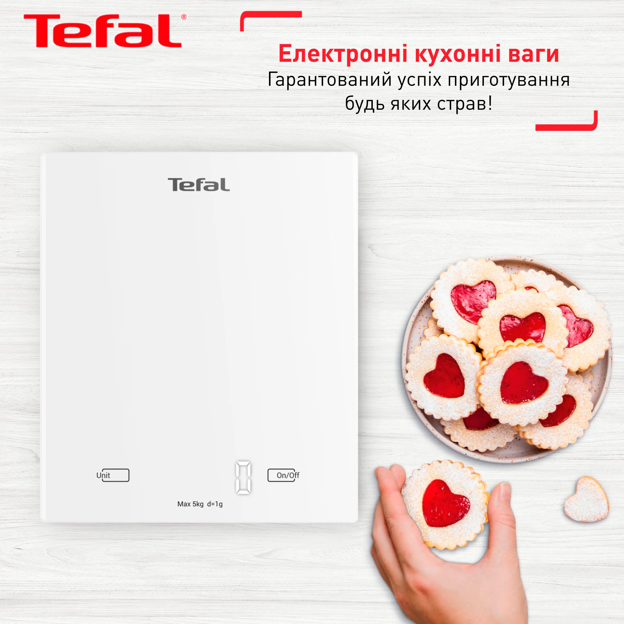 Кухонные весы TEFAL BC5504V0