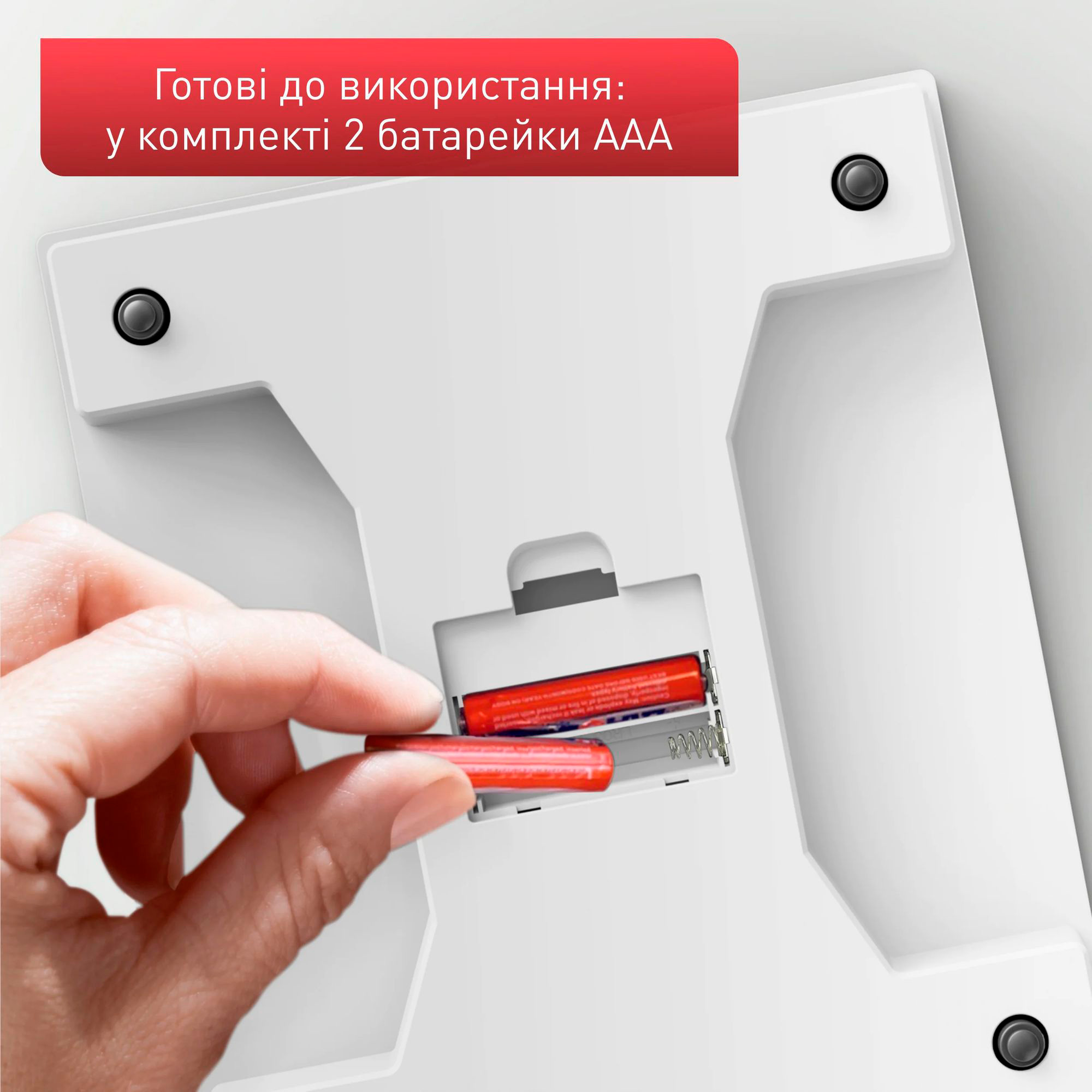 Кухонные весы TEFAL BC5504V0