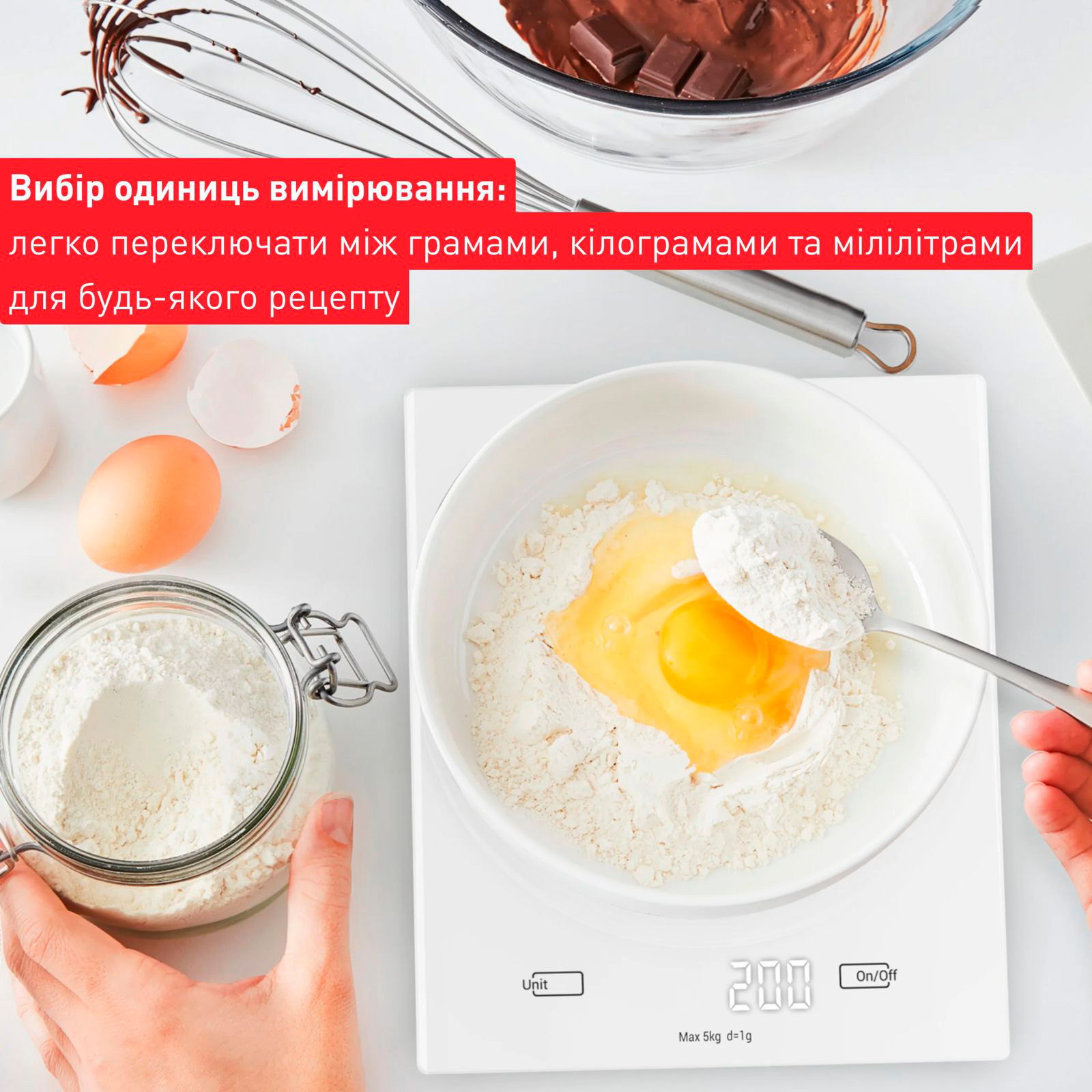 Кухонные весы TEFAL BC5504V0