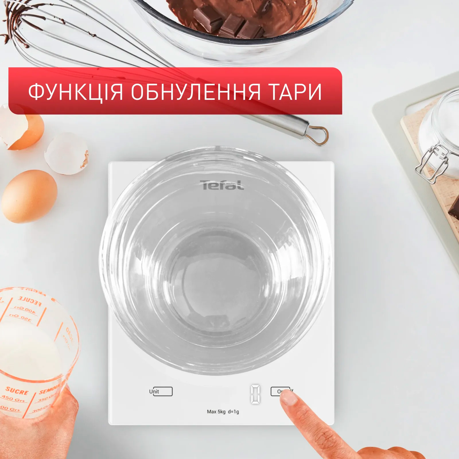 Кухонные весы TEFAL BC5504V0