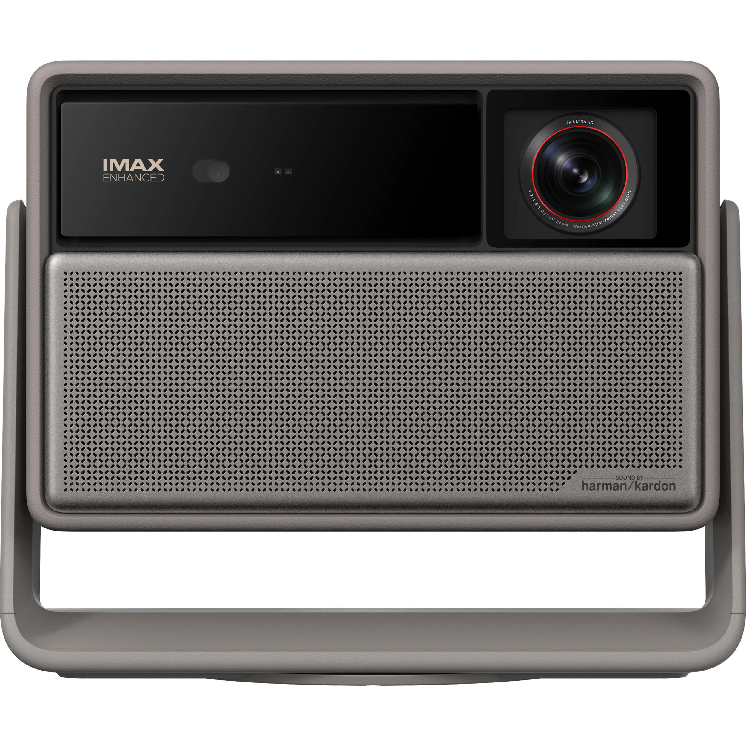 Проектор XGIMI Horizon 20 Max (XR16A)