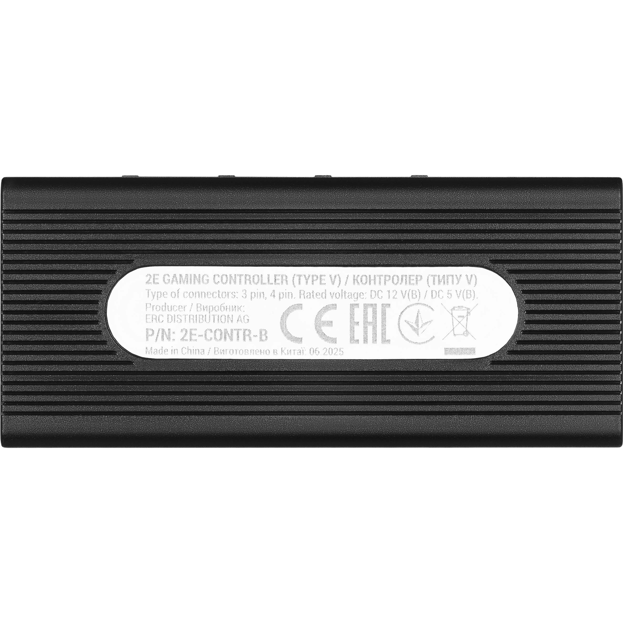 Контроллер подсветки и скорости вентиляторов 2E GAMING Air Cool ARGB Controller