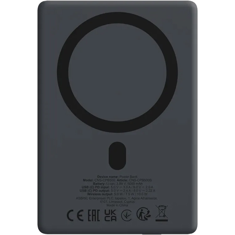 Повербанк MagSafe CANYON OnPower 500 20W 5000mAh Interstellar Black