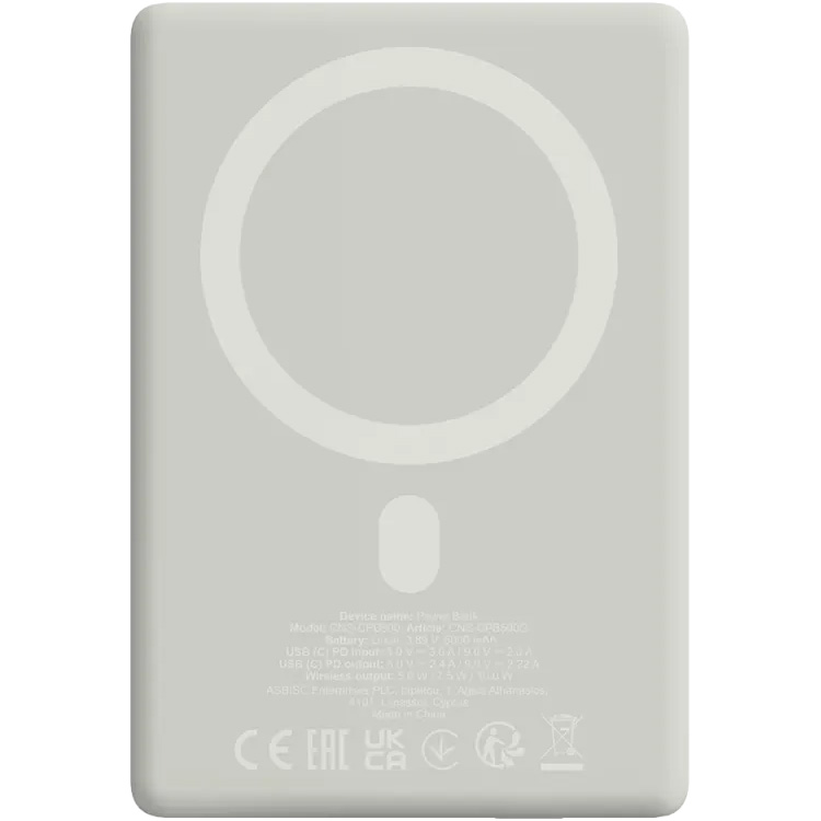 Повербанк MagSafe CANYON OnPower 500 20W 5000mAh Star Gray