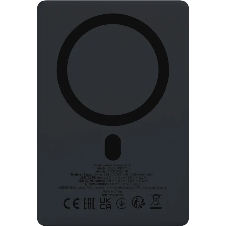 Повербанк MagSafe CANYON OnPower 511 20W 10000mAh Interstellar Black