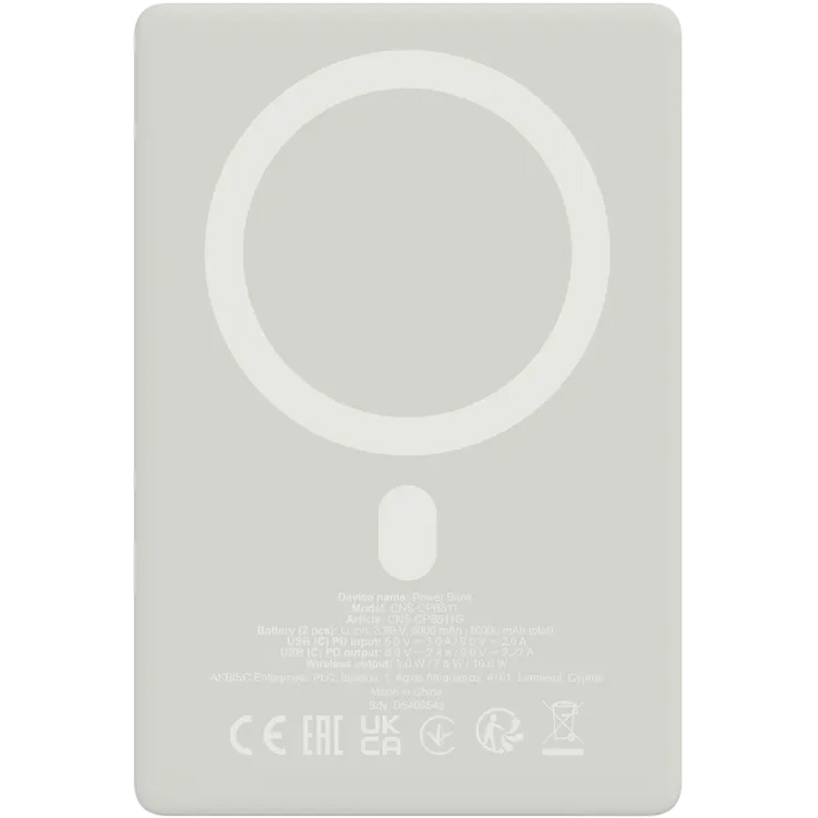 Повербанк MagSafe CANYON OnPower 511 20W 10000mAh Star Gray