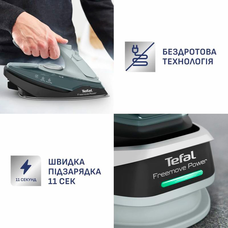 Бездротова праска TEFAL Freemove Power FV6670E0