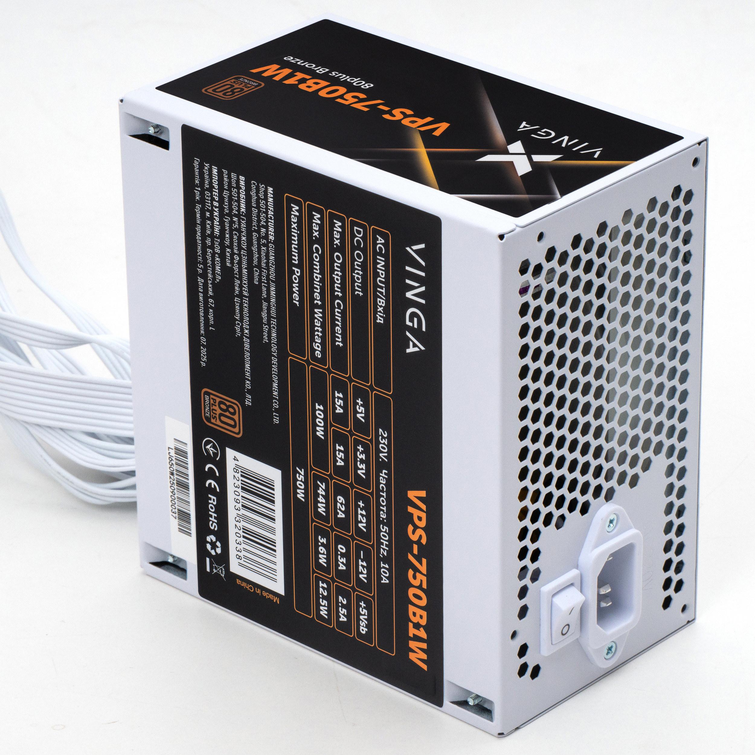 Блок живлення 750W VINGA VPS-750B1W