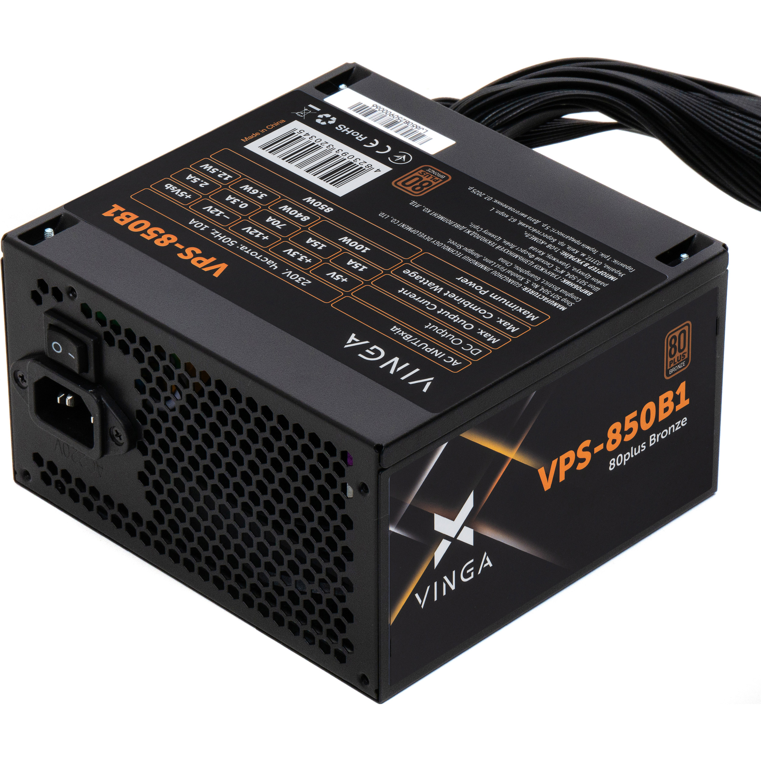 Блок питания 850W VINGA VPS-850B1