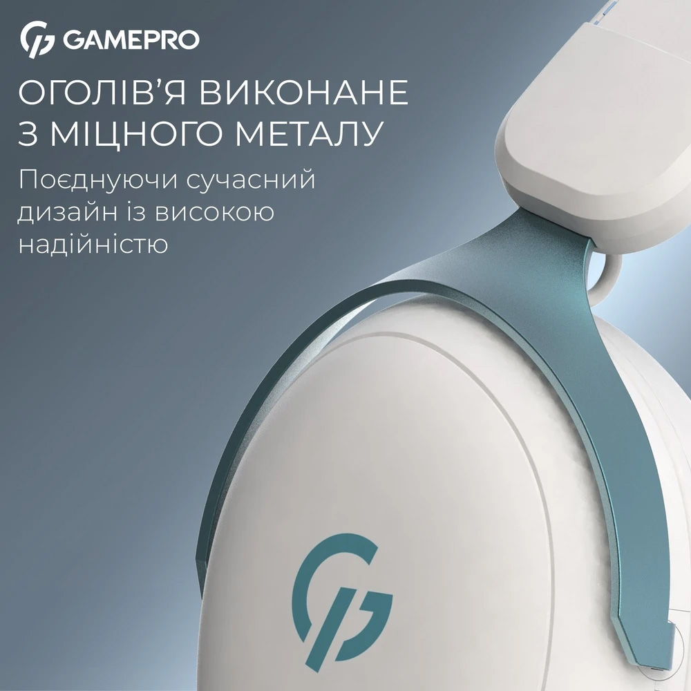 Навушники геймерскі GAMEPRO Asgard Freya HS145 White (HS145W)