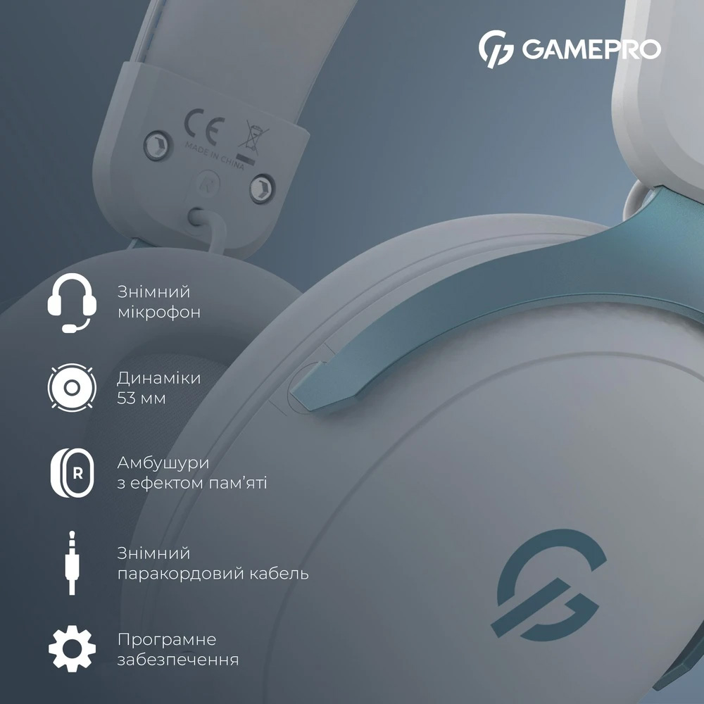 Навушники геймерскі GAMEPRO Asgard Freya HS145 White (HS145W)