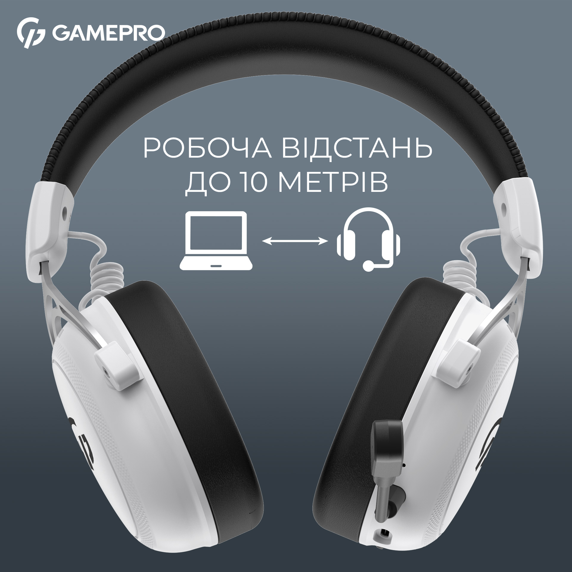 Навушники геймерскі GAMEPRO Asgard Skald (HSW160) White (HSW160W)
