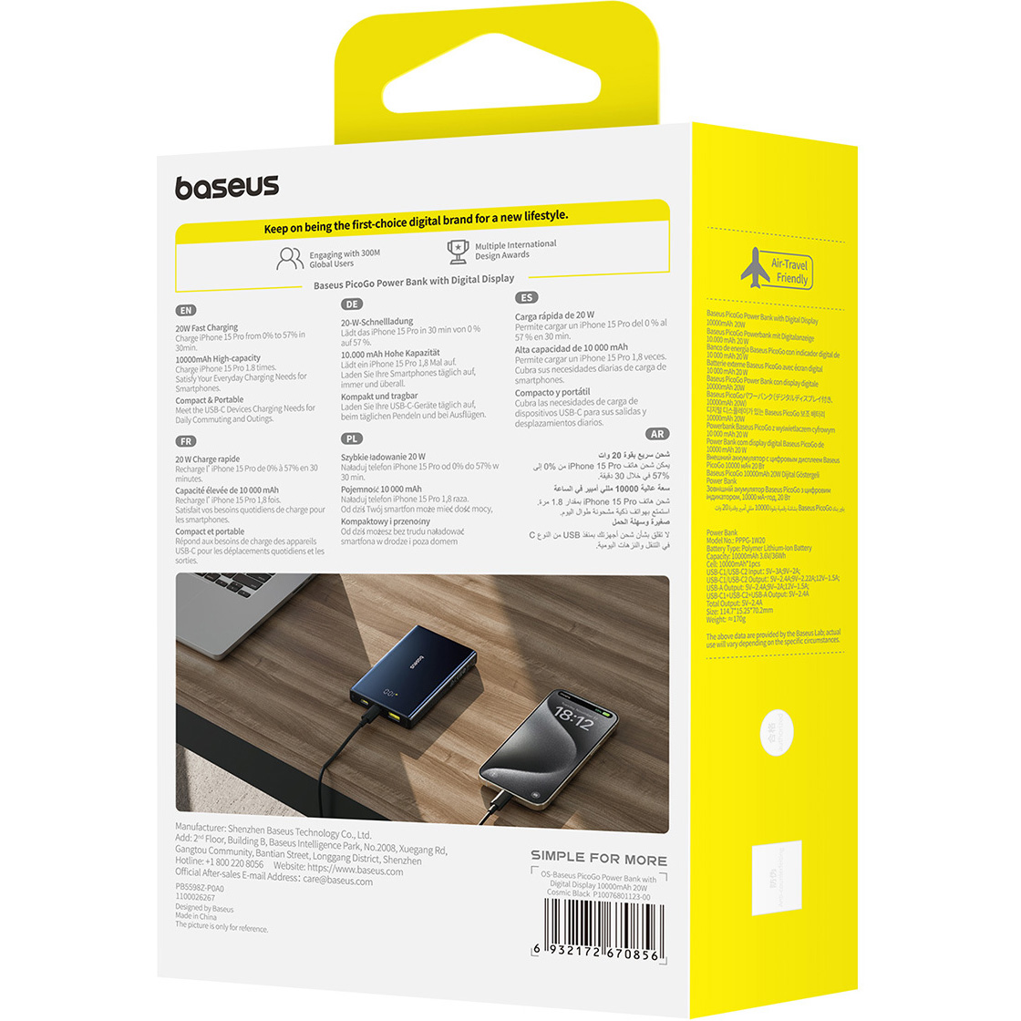 Повербанк BASEUS PicoGo 20W 10000mAh Black (P10076801123-00)
