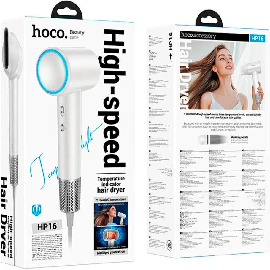 Фен HOCO HP16 White