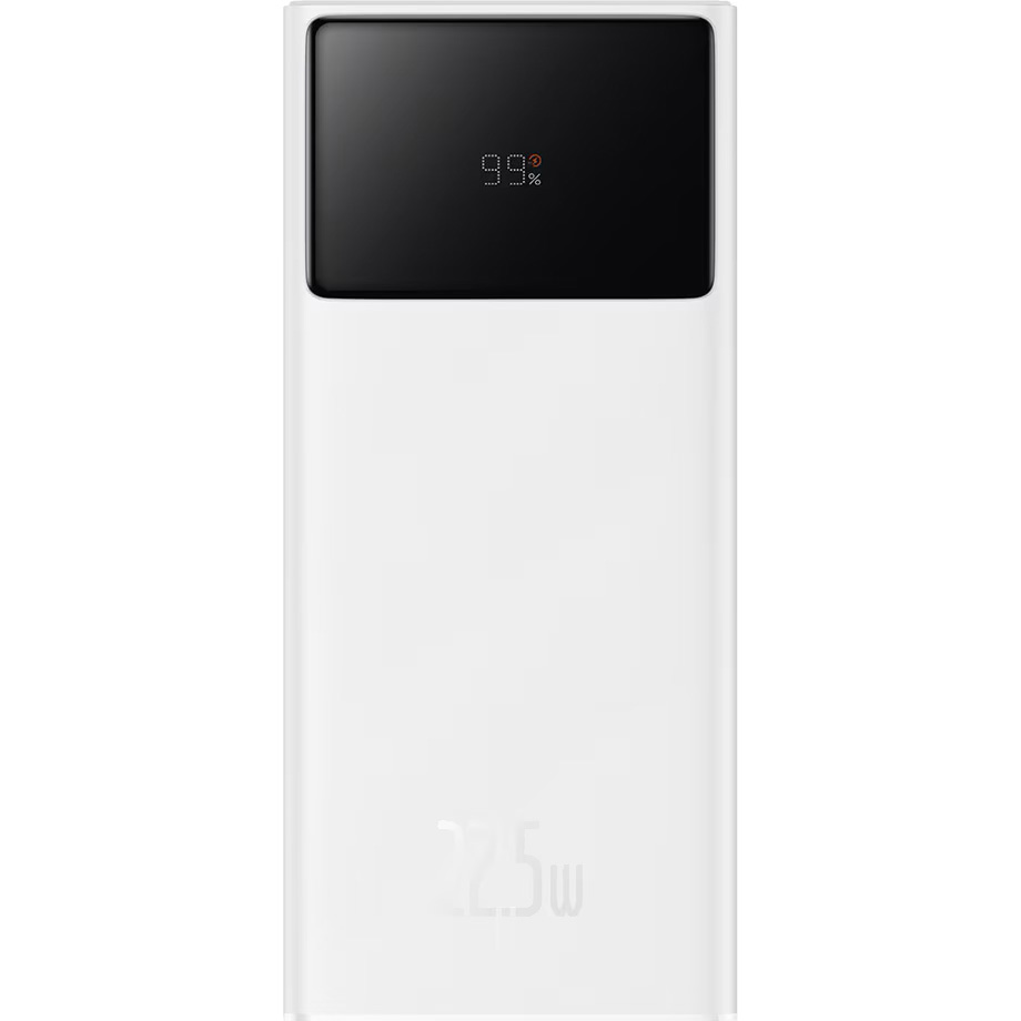 Повербанк BASEUS Star Lord Digital Display Fast Charge 22.5W 20000mAh White (PPXJ080002)