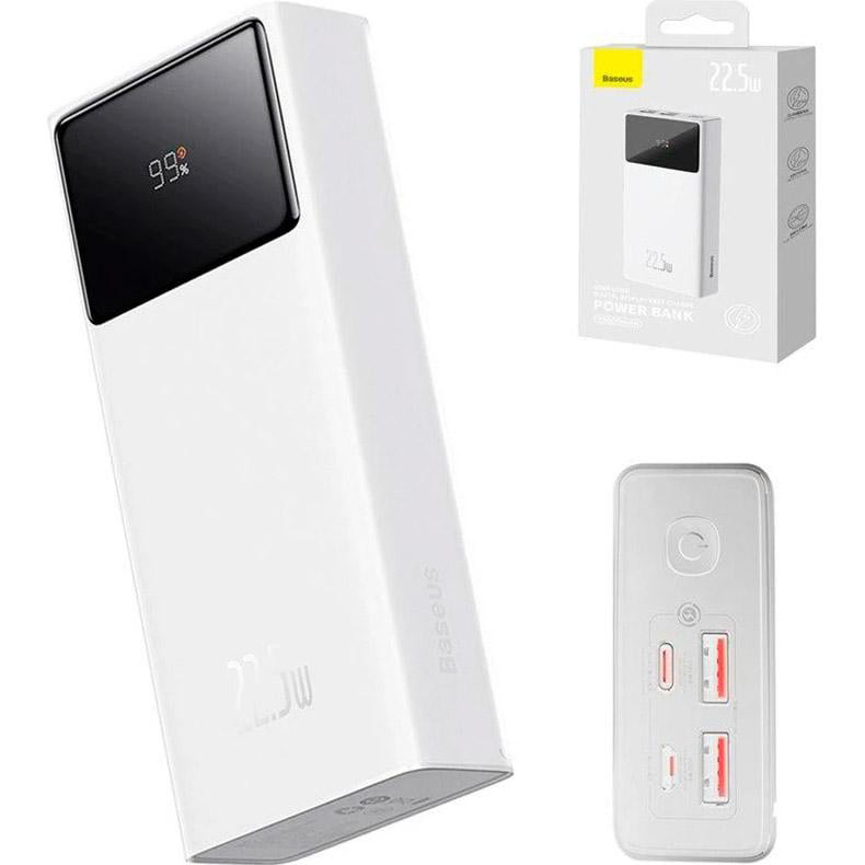 Повербанк BASEUS Star Lord Digital Display Fast Charge 22.5W 20000mAh White (PPXJ080002)