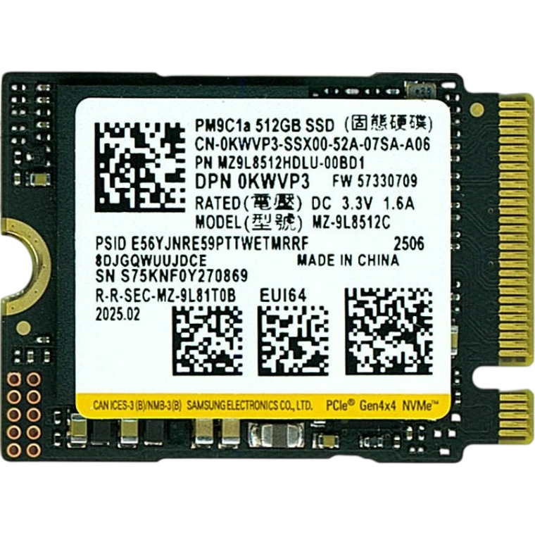 SSD диск SAMSUNG PM9C1a 512GB M.2 NVMe Bulk (MZ9L8512HDLU-00BD1)